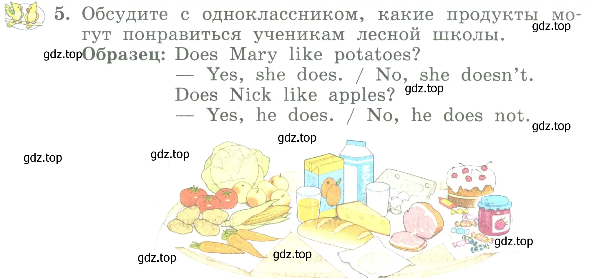 Условие номер 5 (страница 18) гдз по английскому языку 3 класс Биболетова, Денисенко, учебник