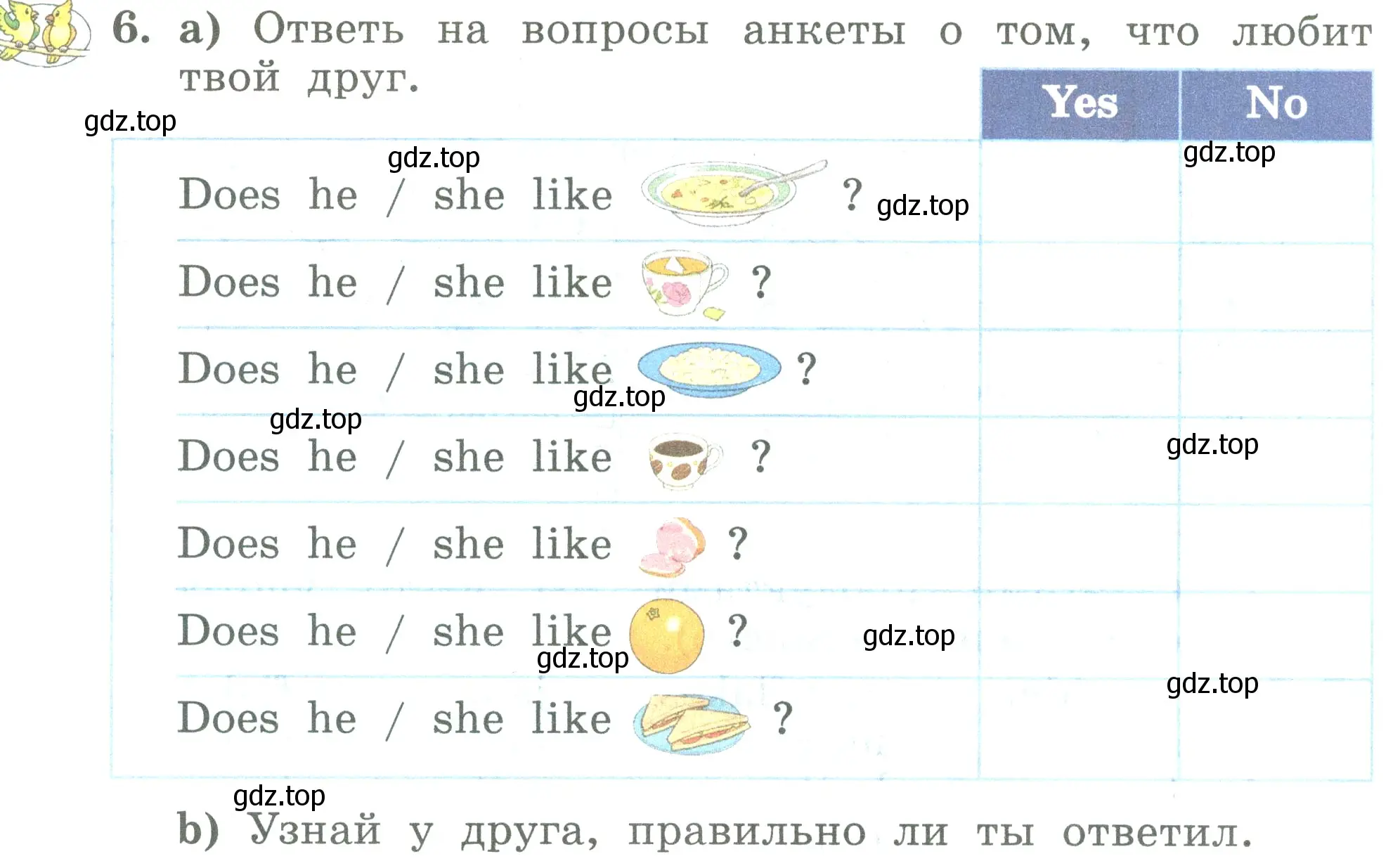 Условие номер 6 (страница 20) гдз по английскому языку 3 класс Биболетова, Денисенко, учебник