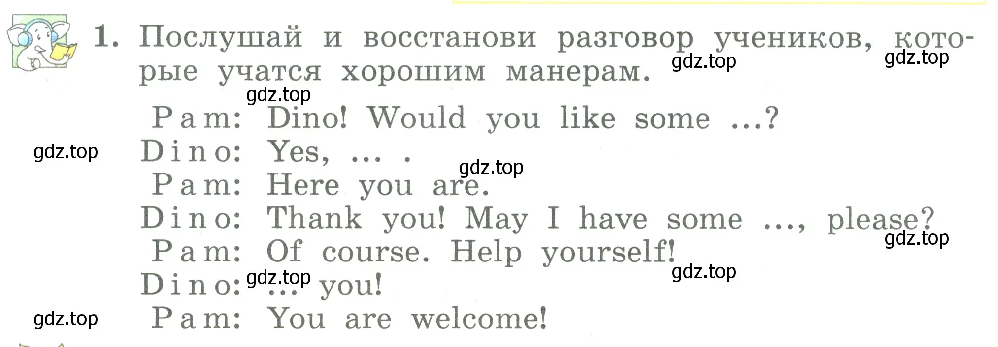 Условие номер 1 (страница 34) гдз по английскому языку 3 класс Биболетова, Денисенко, учебник