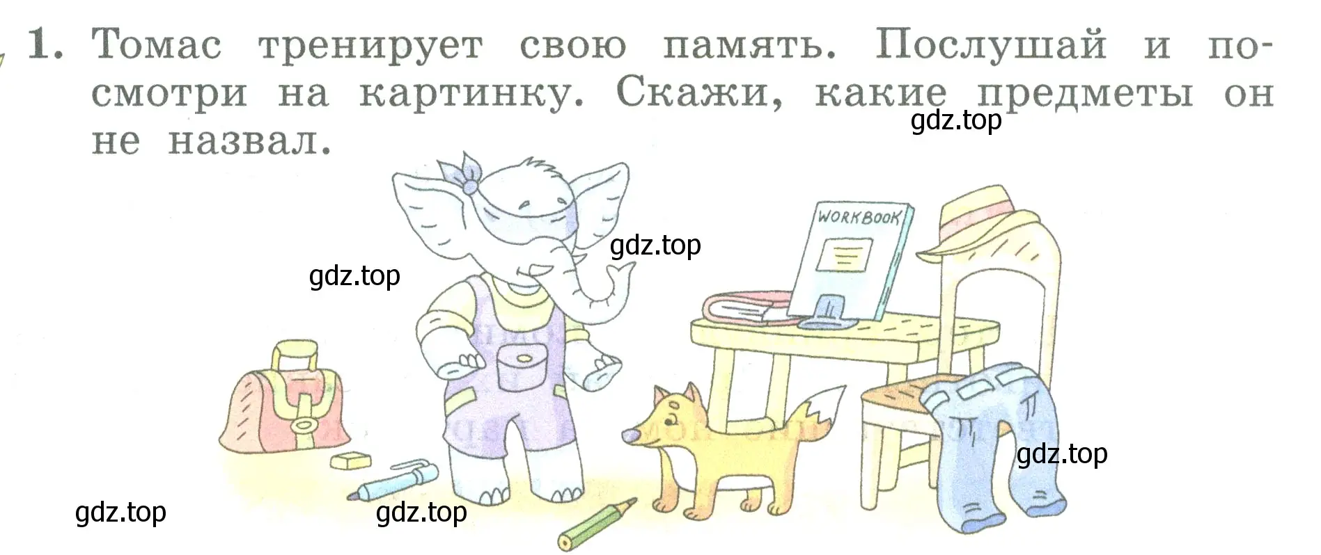 Условие номер 1 (страница 36) гдз по английскому языку 3 класс Биболетова, Денисенко, учебник