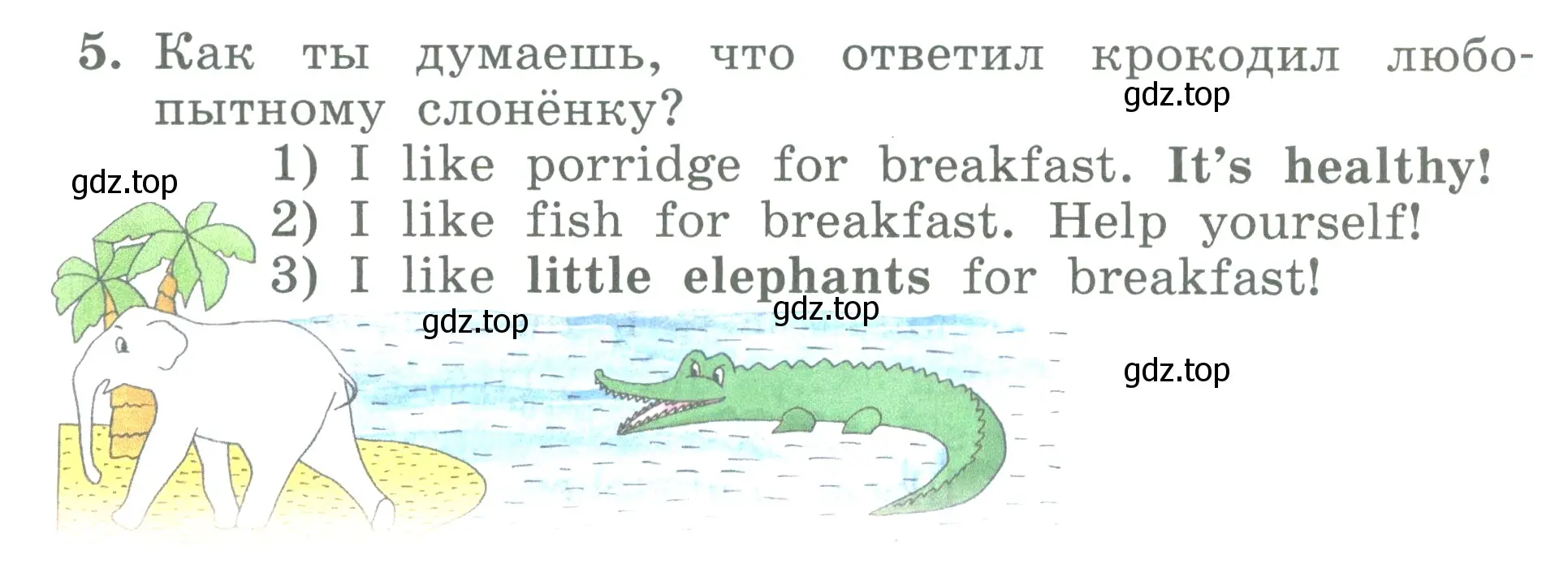 Условие номер 5 (страница 37) гдз по английскому языку 3 класс Биболетова, Денисенко, учебник