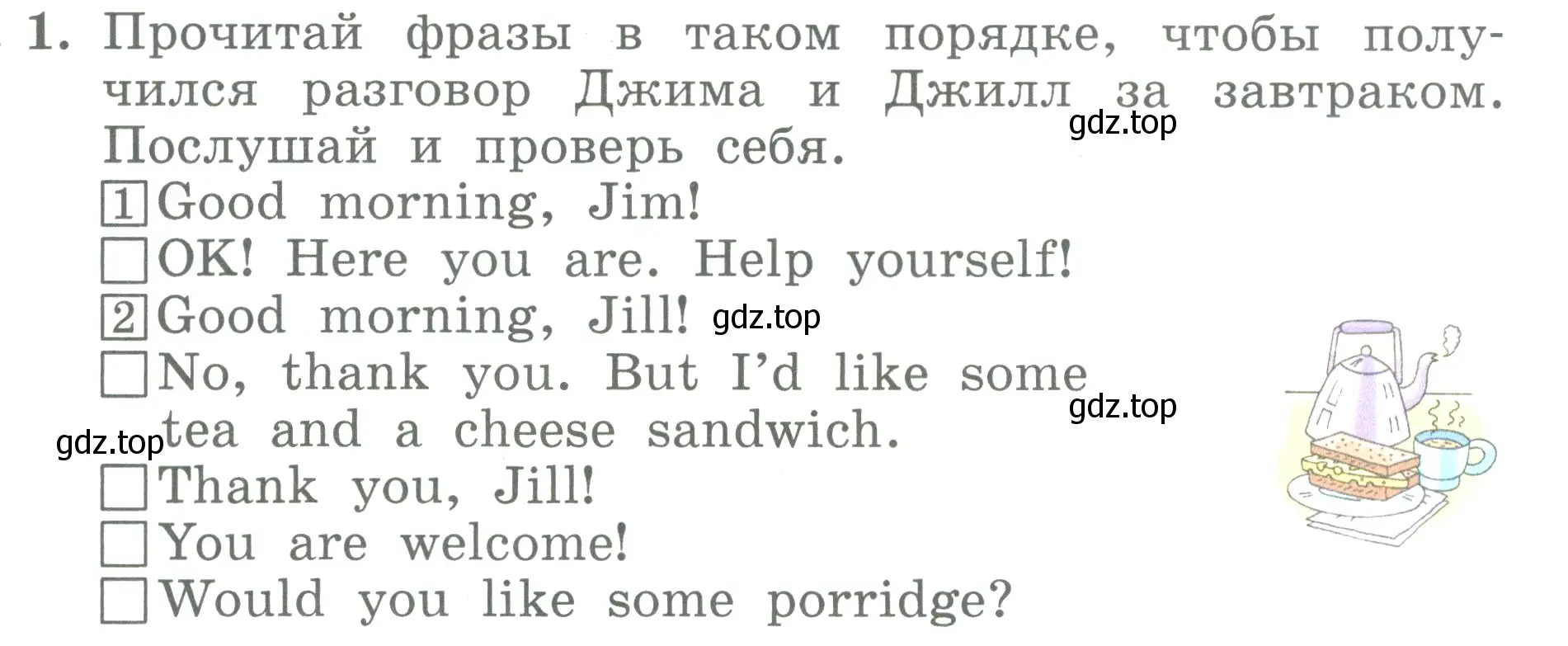 Условие номер 1 (страница 37) гдз по английскому языку 3 класс Биболетова, Денисенко, учебник