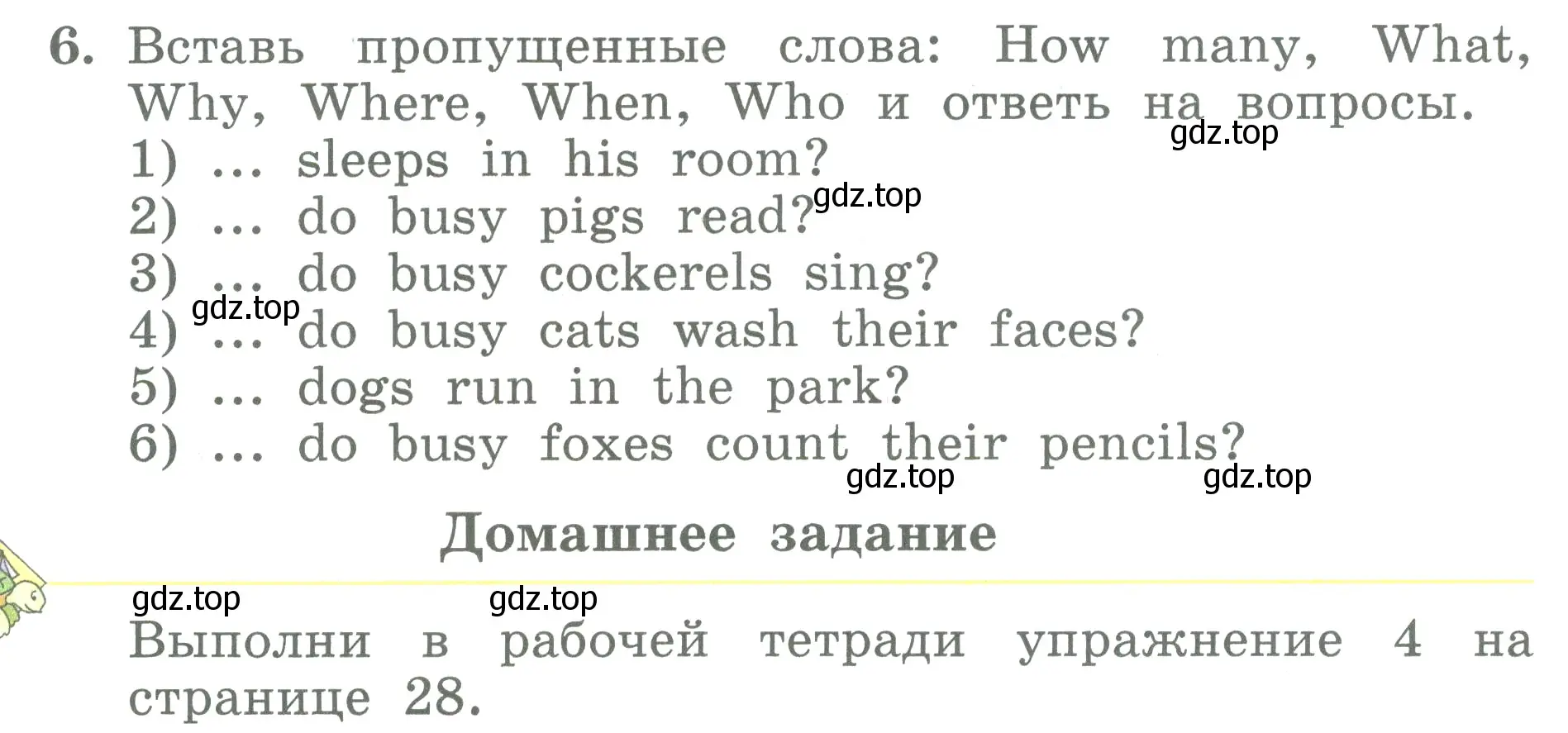 Условие номер 6 (страница 44) гдз по английскому языку 3 класс Биболетова, Денисенко, учебник