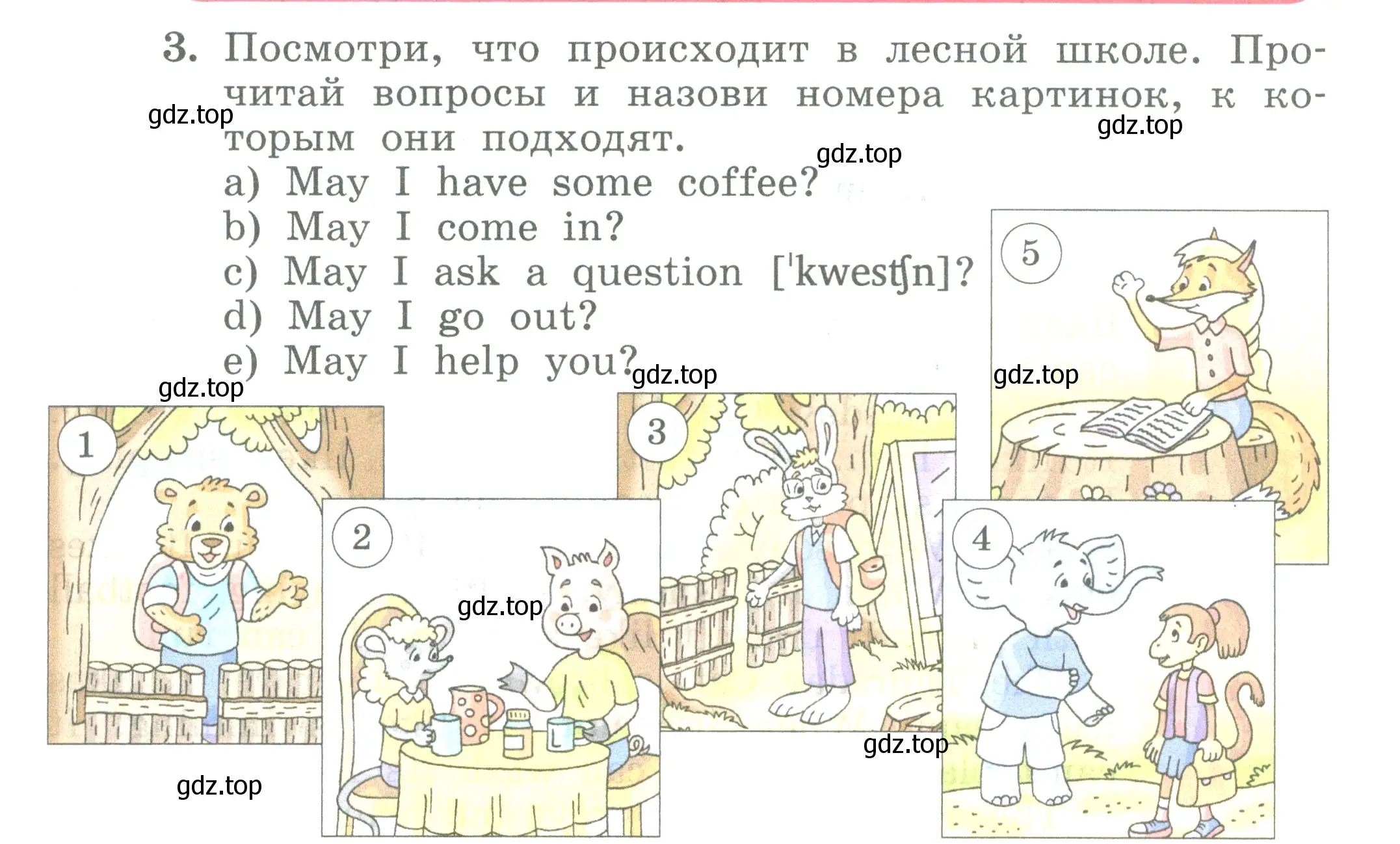 Условие номер 3 (страница 45) гдз по английскому языку 3 класс Биболетова, Денисенко, учебник