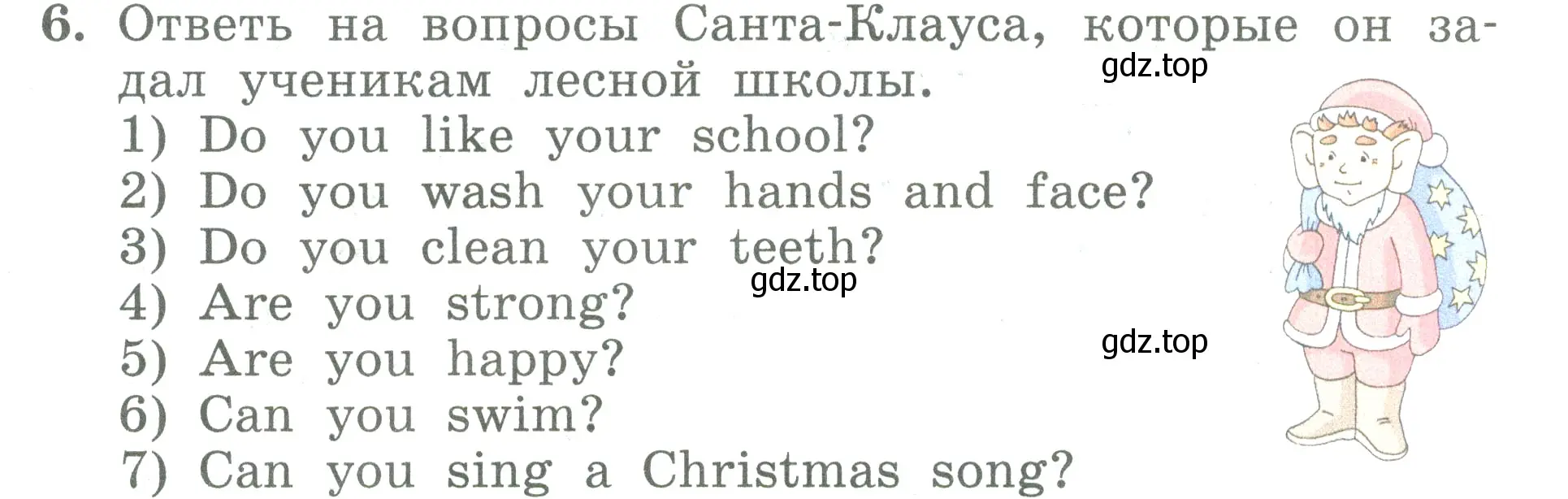 Условие номер 6 (страница 56) гдз по английскому языку 3 класс Биболетова, Денисенко, учебник