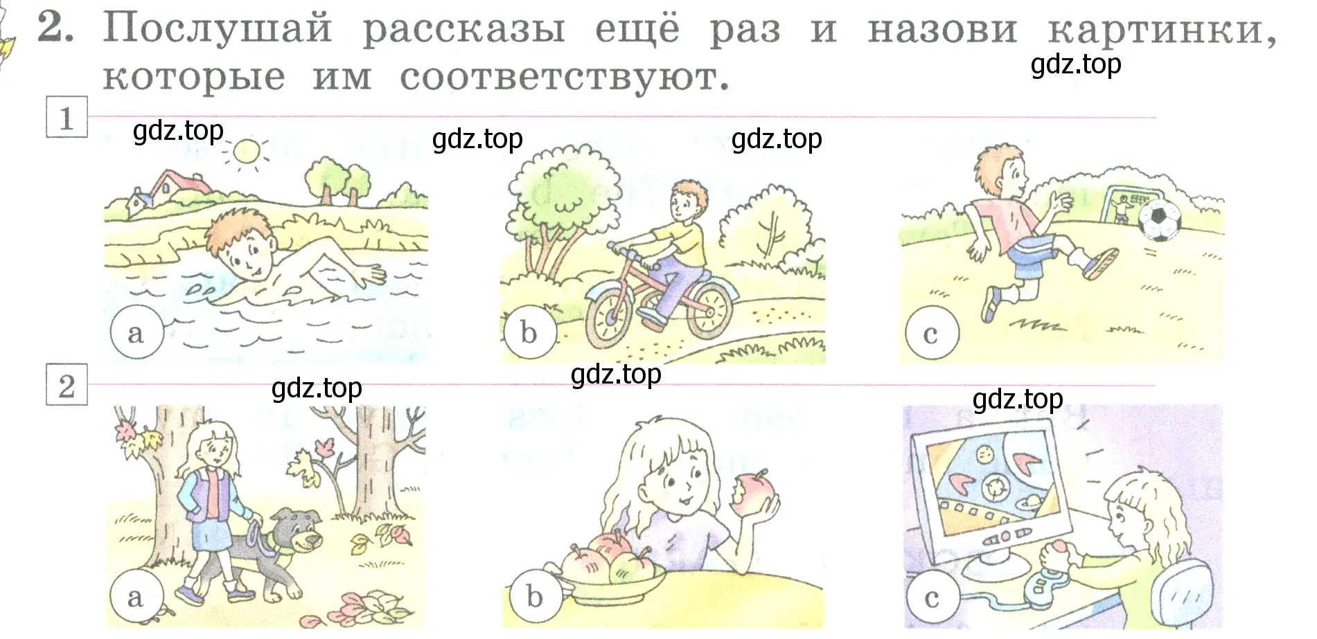 Условие номер 2 (страница 66) гдз по английскому языку 3 класс Биболетова, Денисенко, учебник