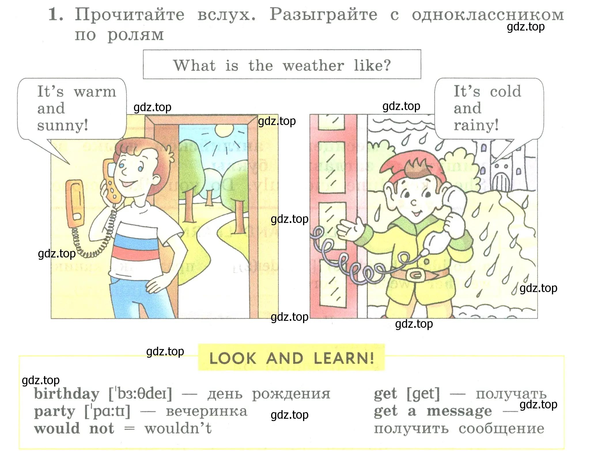 Условие номер 1 (страница 68) гдз по английскому языку 3 класс Биболетова, Денисенко, учебник