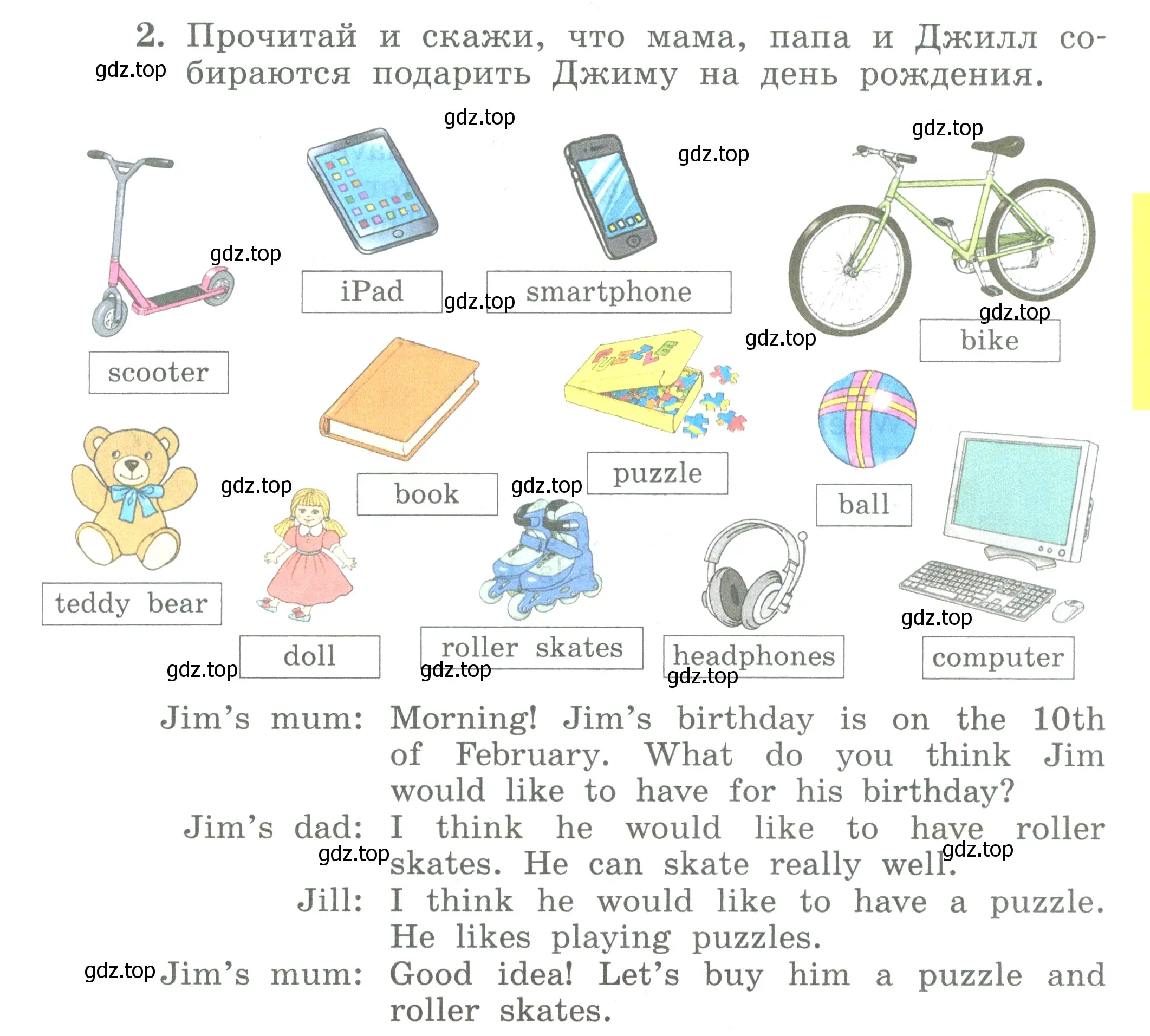 Условие номер 2 (страница 73) гдз по английскому языку 3 класс Биболетова, Денисенко, учебник