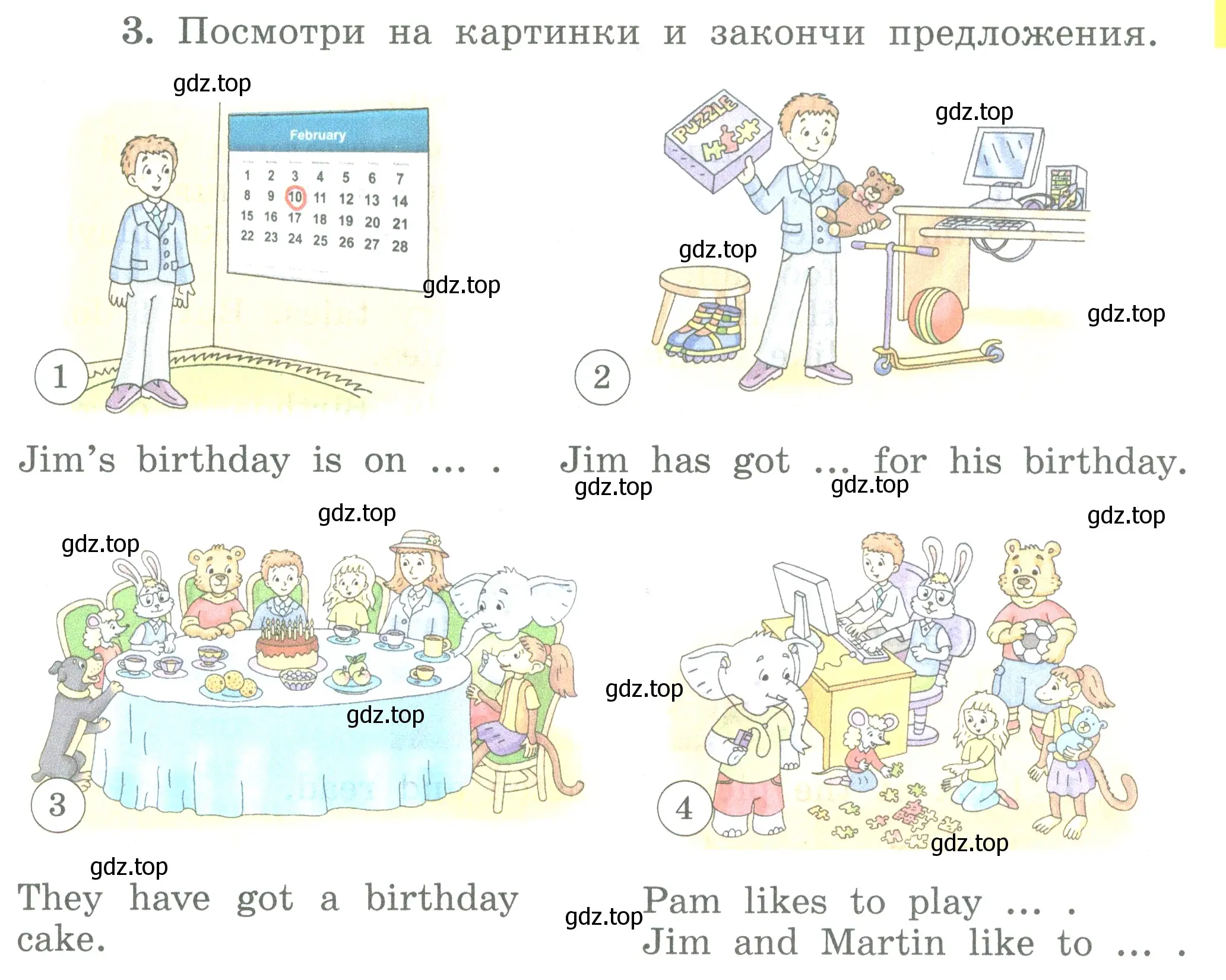 Условие номер 3 (страница 75) гдз по английскому языку 3 класс Биболетова, Денисенко, учебник