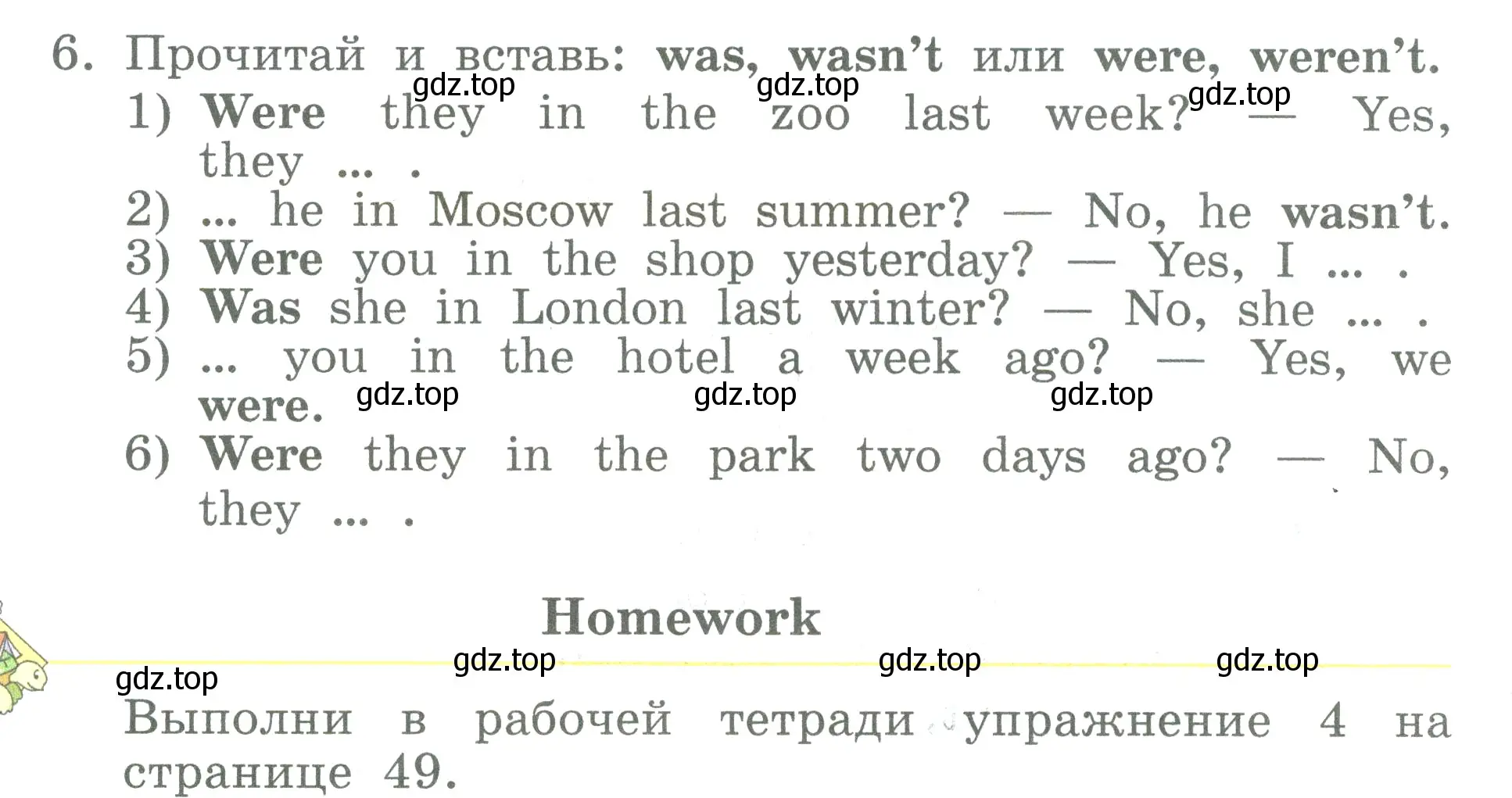 Условие номер 6 (страница 82) гдз по английскому языку 3 класс Биболетова, Денисенко, учебник