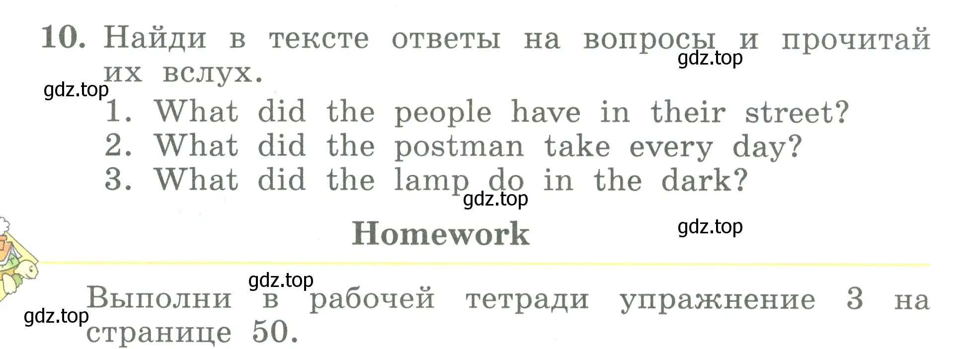 Условие номер 10 (страница 86) гдз по английскому языку 3 класс Биболетова, Денисенко, учебник