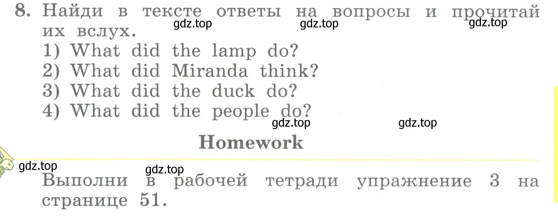 Условие номер 8 (страница 89) гдз по английскому языку 3 класс Биболетова, Денисенко, учебник