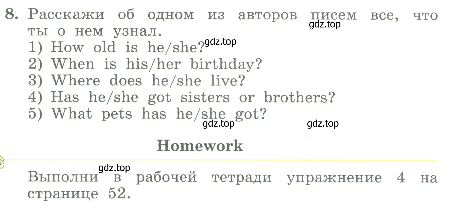 Условие номер 8 (страница 91) гдз по английскому языку 3 класс Биболетова, Денисенко, учебник