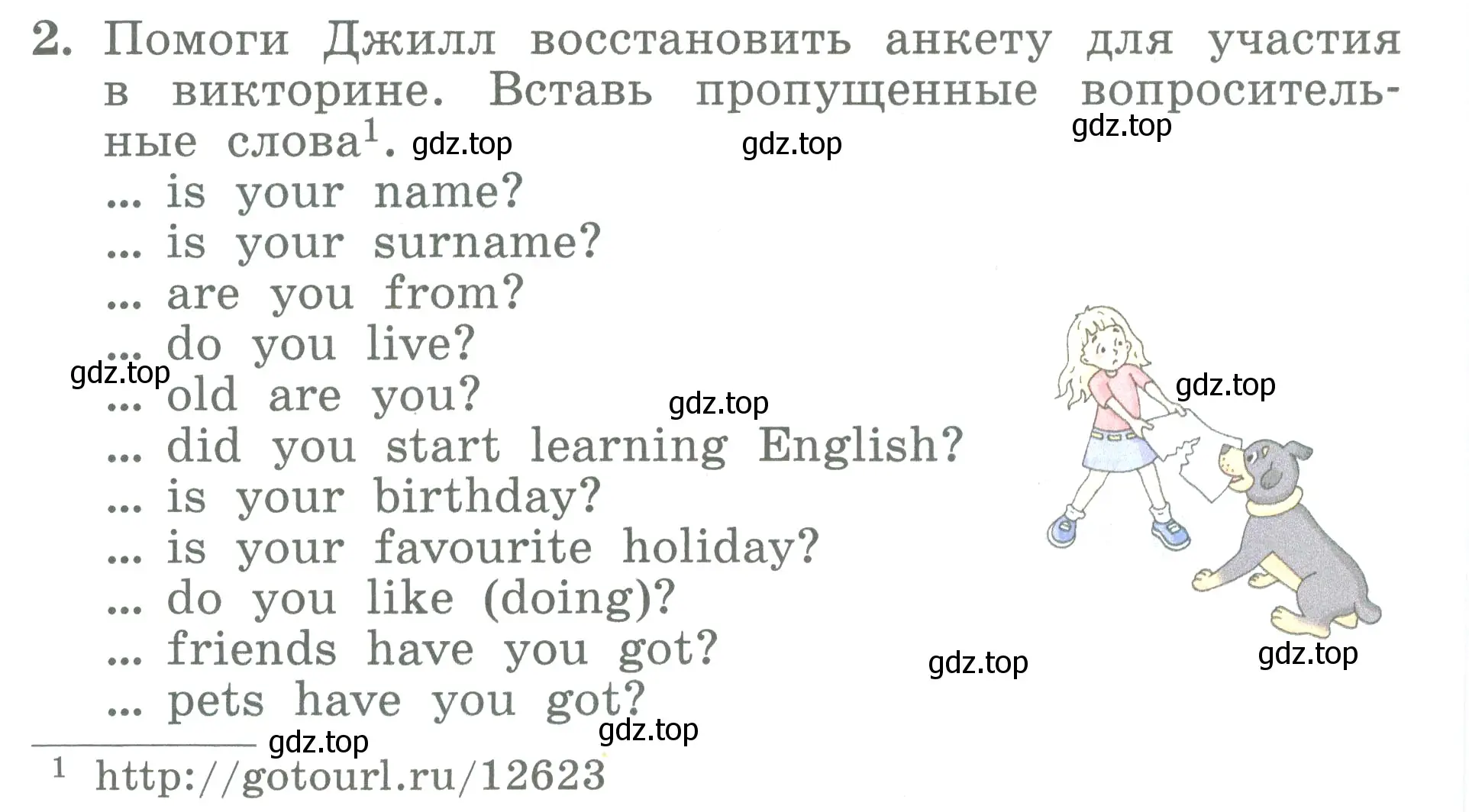 Условие номер 2 (страница 92) гдз по английскому языку 3 класс Биболетова, Денисенко, учебник