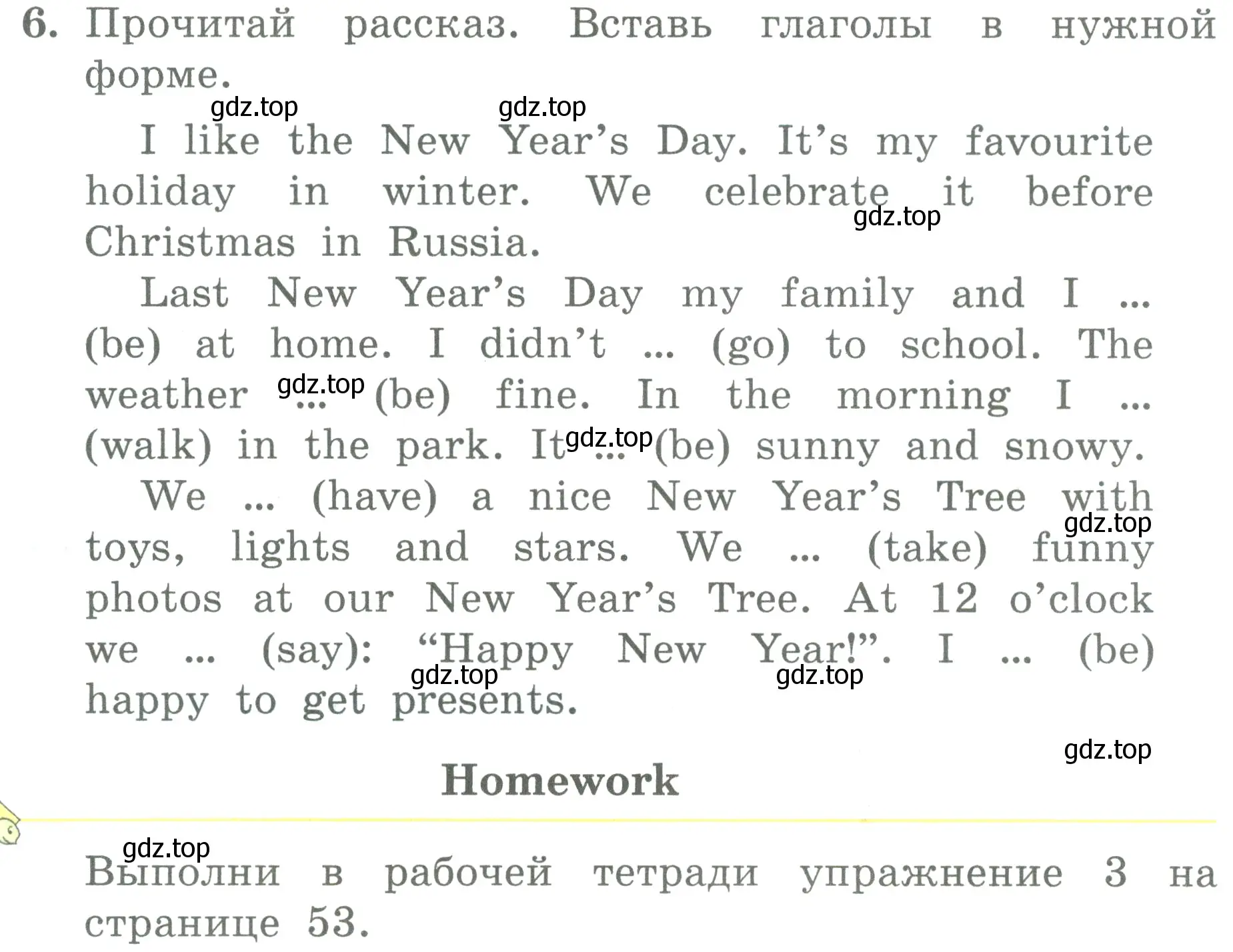 Условие номер 6 (страница 93) гдз по английскому языку 3 класс Биболетова, Денисенко, учебник