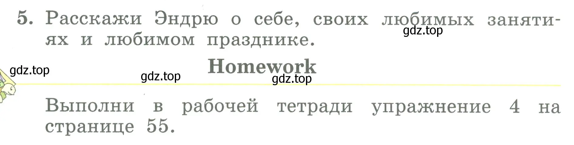 Условие номер 5 (страница 97) гдз по английскому языку 3 класс Биболетова, Денисенко, учебник