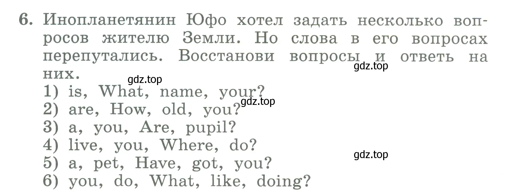 Условие номер 6 (страница 103) гдз по английскому языку 3 класс Биболетова, Денисенко, учебник