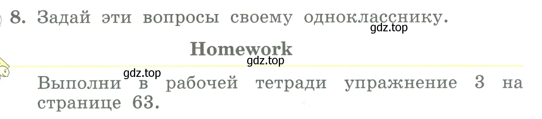 Условие номер 8 (страница 106) гдз по английскому языку 3 класс Биболетова, Денисенко, учебник