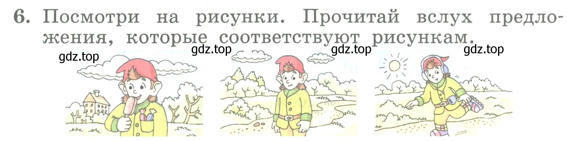 Условие номер 6 (страница 108) гдз по английскому языку 3 класс Биболетова, Денисенко, учебник