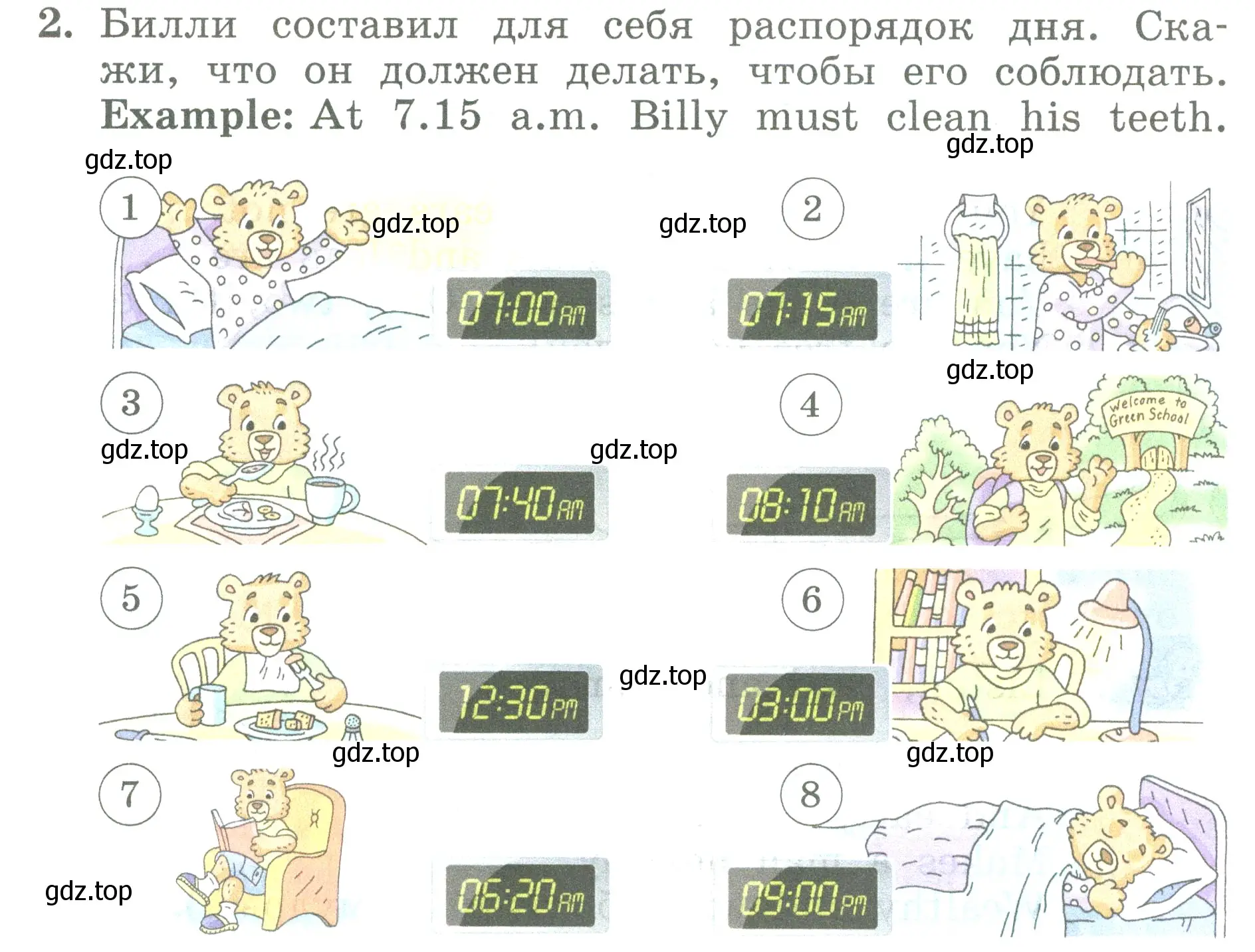 Условие номер 2 (страница 111) гдз по английскому языку 3 класс Биболетова, Денисенко, учебник