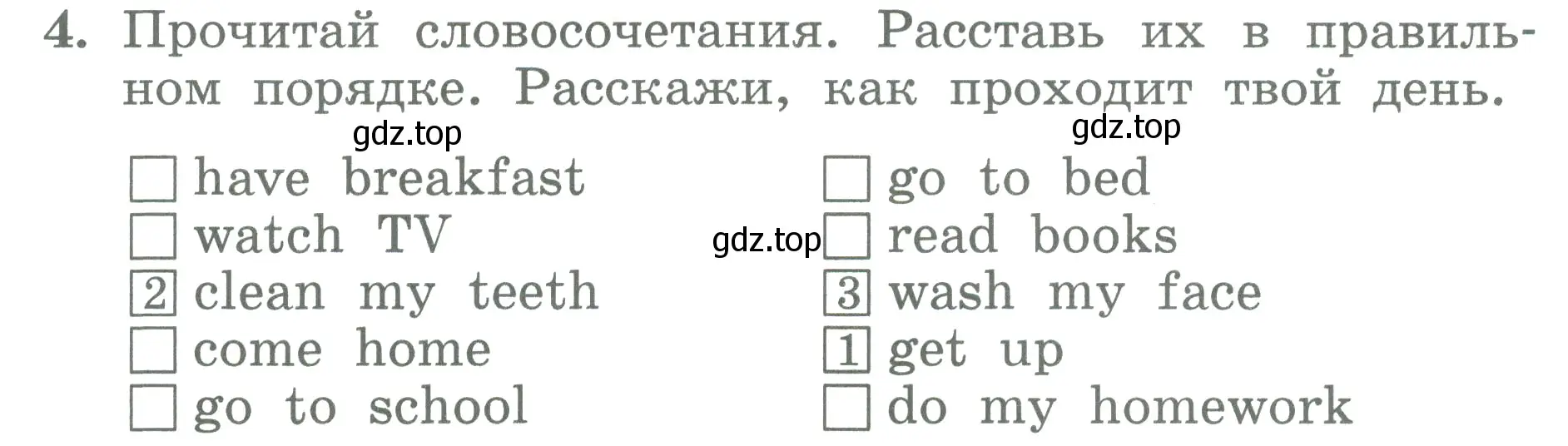 Условие номер 4 (страница 112) гдз по английскому языку 3 класс Биболетова, Денисенко, учебник