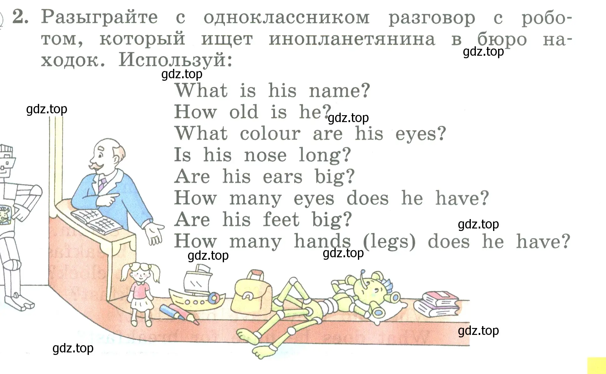 Условие номер 2 (страница 115) гдз по английскому языку 3 класс Биболетова, Денисенко, учебник