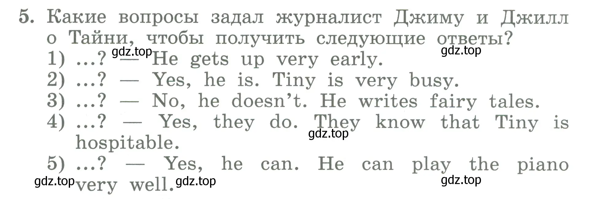 Условие номер 5 (страница 119) гдз по английскому языку 3 класс Биболетова, Денисенко, учебник