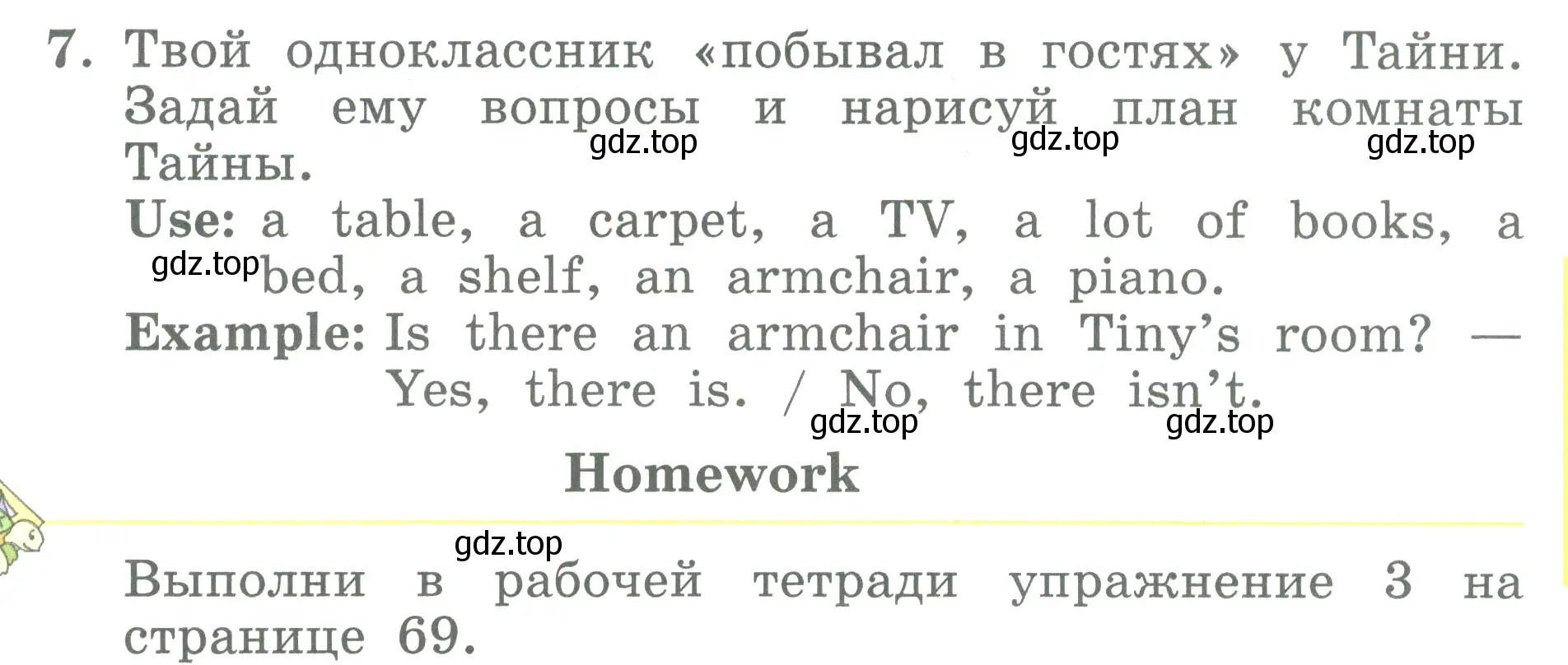 Условие номер 7 (страница 119) гдз по английскому языку 3 класс Биболетова, Денисенко, учебник