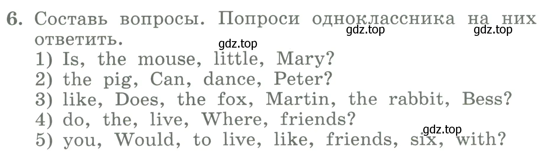 Условие номер 6 (страница 128) гдз по английскому языку 3 класс Биболетова, Денисенко, учебник