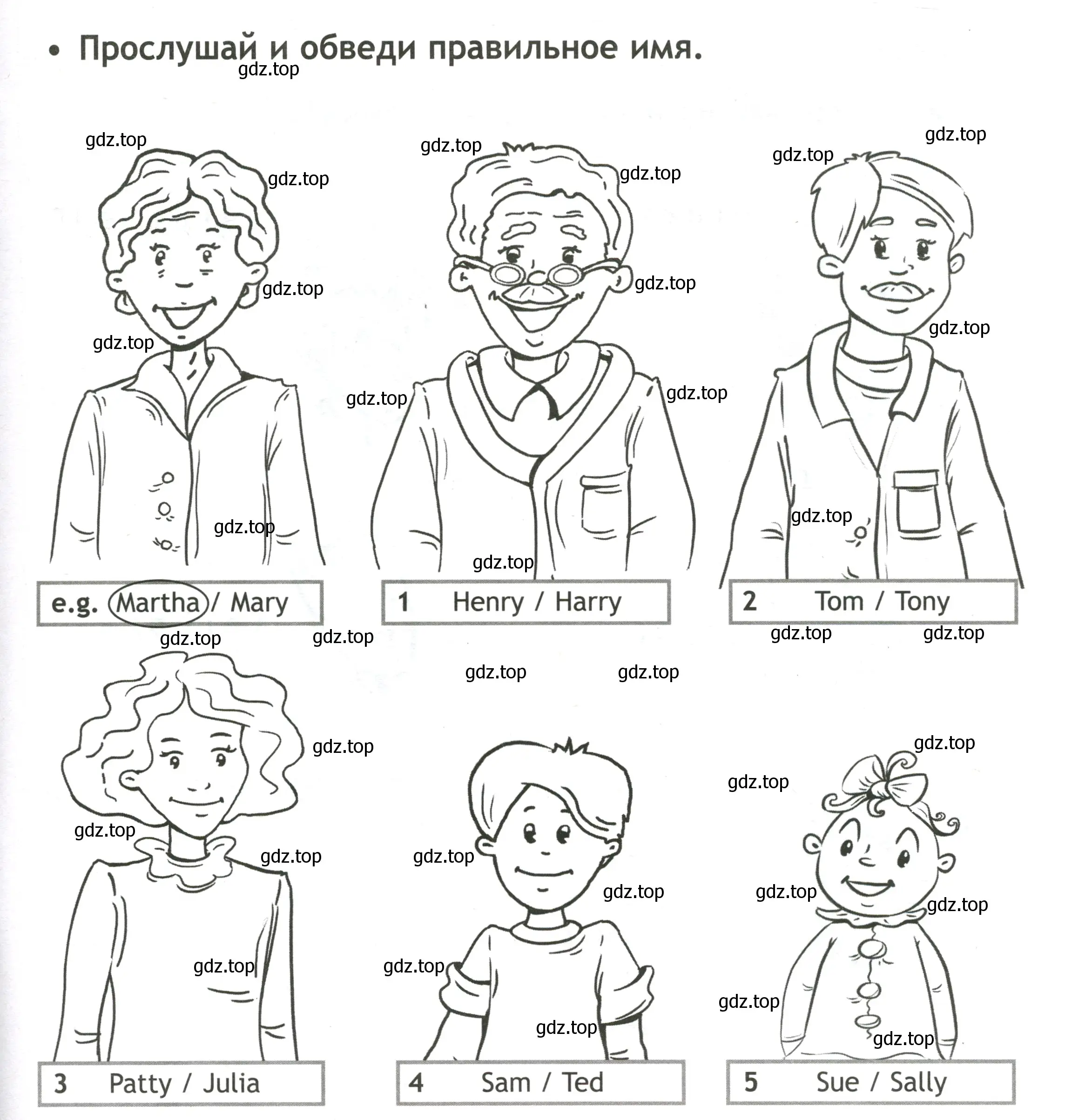 Условие номер Аудирование 2 (страница 11) гдз по английскому языку 3 класс Быкова, Дули, контрольные задания