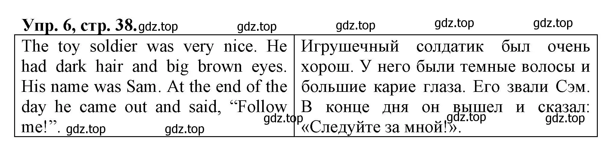 Решение номер 6 (страница 38) гдз по английскому языку 3 класс Быкова, Дули, контрольные задания