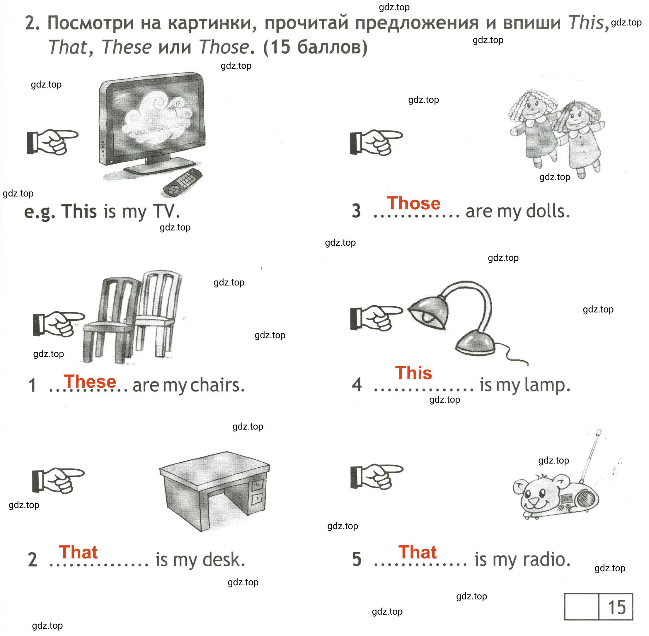 Решение 2. номер 2 (страница 29) гдз по английскому языку 3 класс Быкова, Дули, контрольные задания