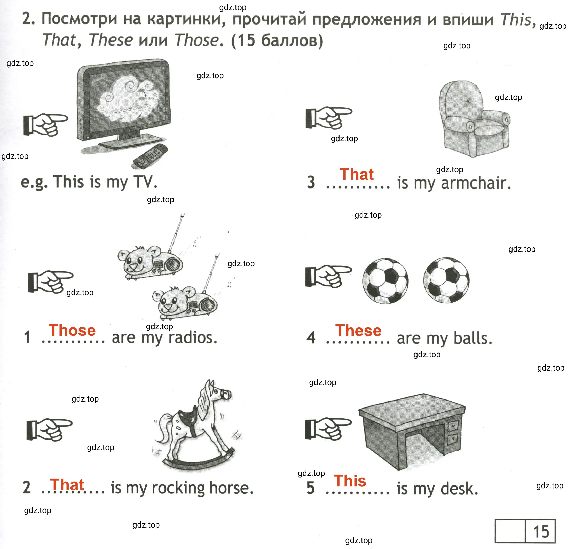 Решение 2. номер 2 (страница 33) гдз по английскому языку 3 класс Быкова, Дули, контрольные задания