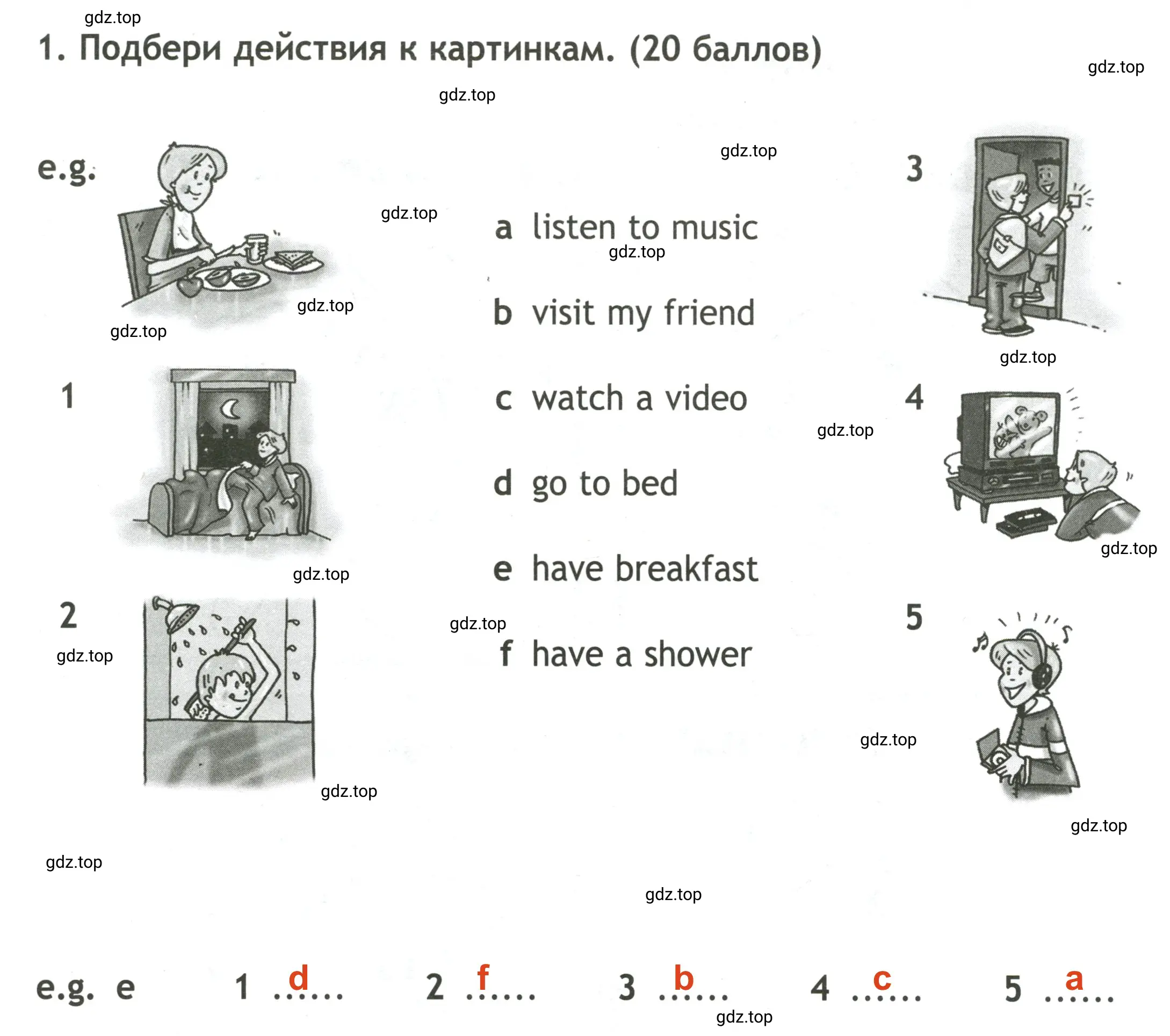 Решение 2. номер 1 (страница 62) гдз по английскому языку 3 класс Быкова, Дули, контрольные задания