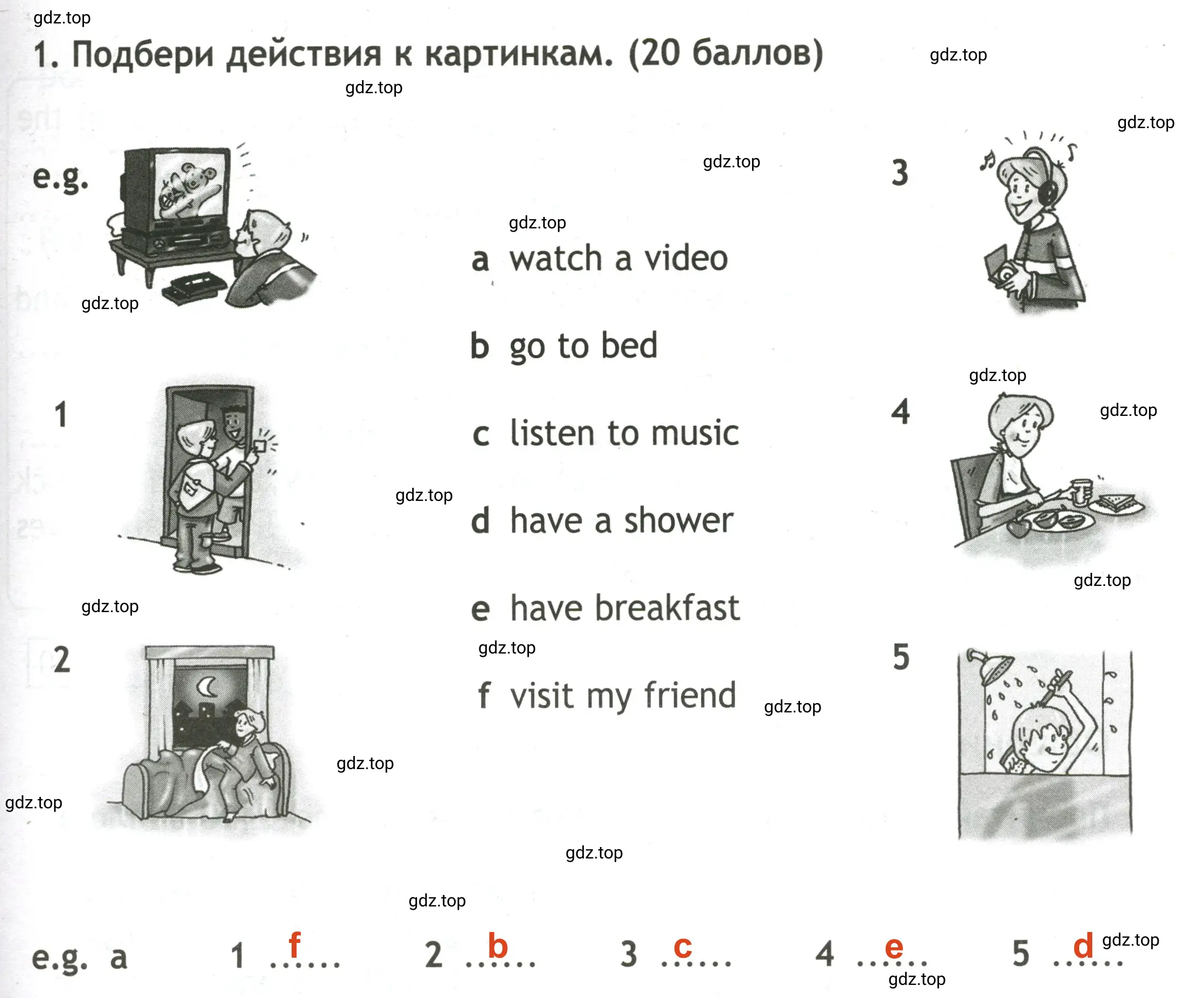 Решение 2. номер 1 (страница 65) гдз по английскому языку 3 класс Быкова, Дули, контрольные задания