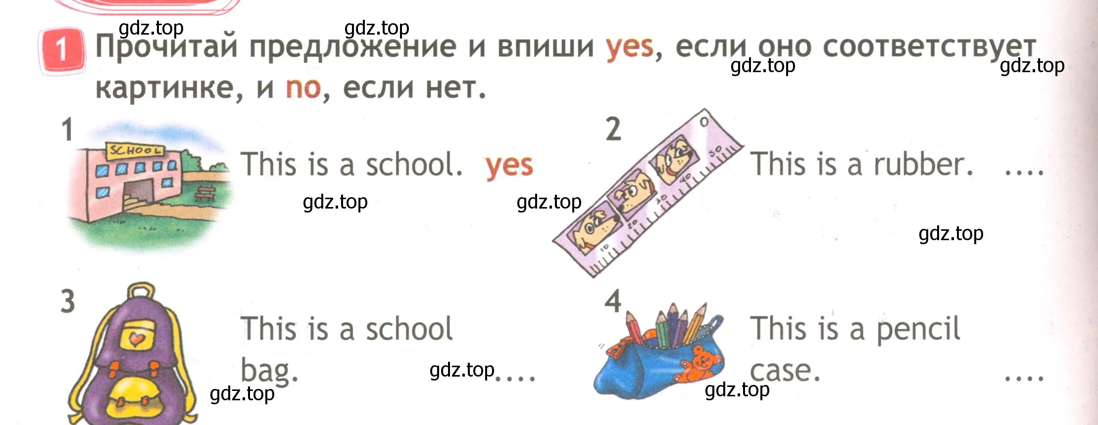 Условие номер 1 (страница 6) гдз по английскому языку 3 класс Быкова, Дули, рабочая тетрадь