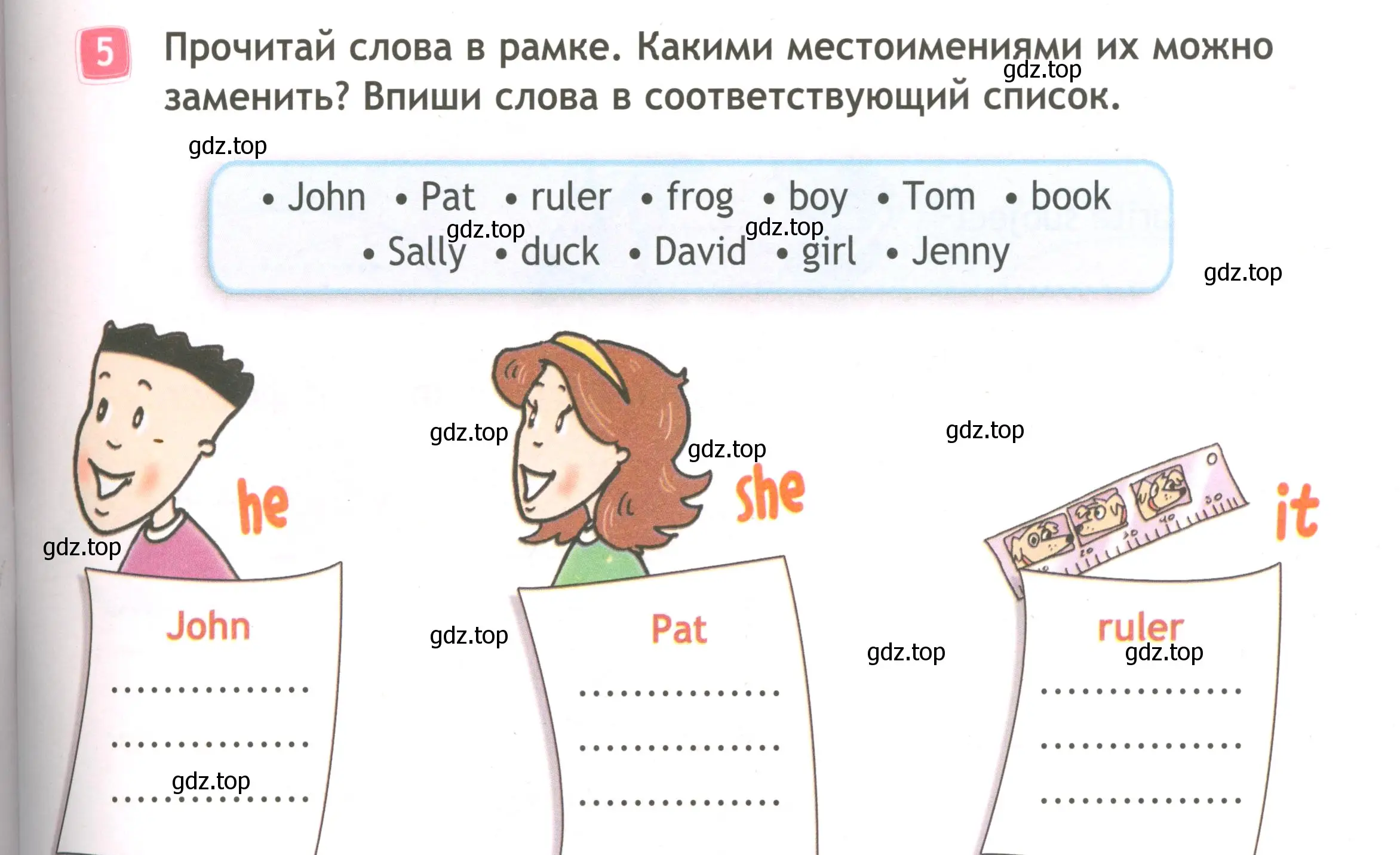 Условие номер 5 (страница 7) гдз по английскому языку 3 класс Быкова, Дули, рабочая тетрадь