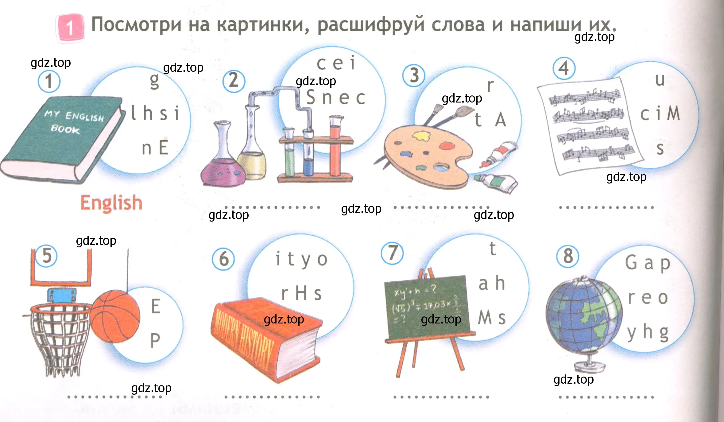 Условие номер 1 (страница 8) гдз по английскому языку 3 класс Быкова, Дули, рабочая тетрадь