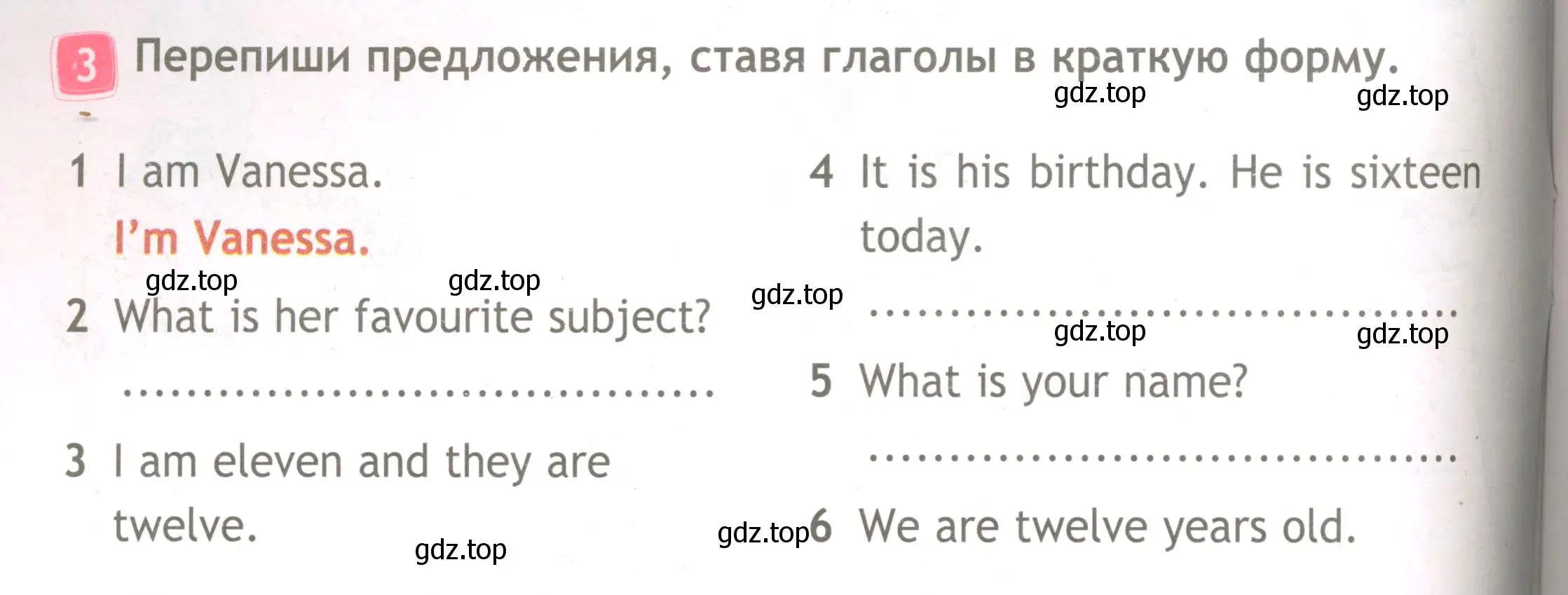 Условие номер 3 (страница 8) гдз по английскому языку 3 класс Быкова, Дули, рабочая тетрадь