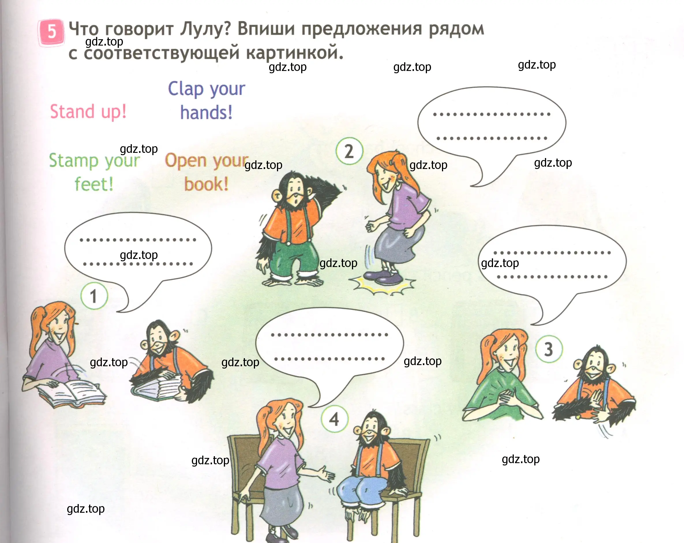 Условие номер 5 (страница 9) гдз по английскому языку 3 класс Быкова, Дули, рабочая тетрадь