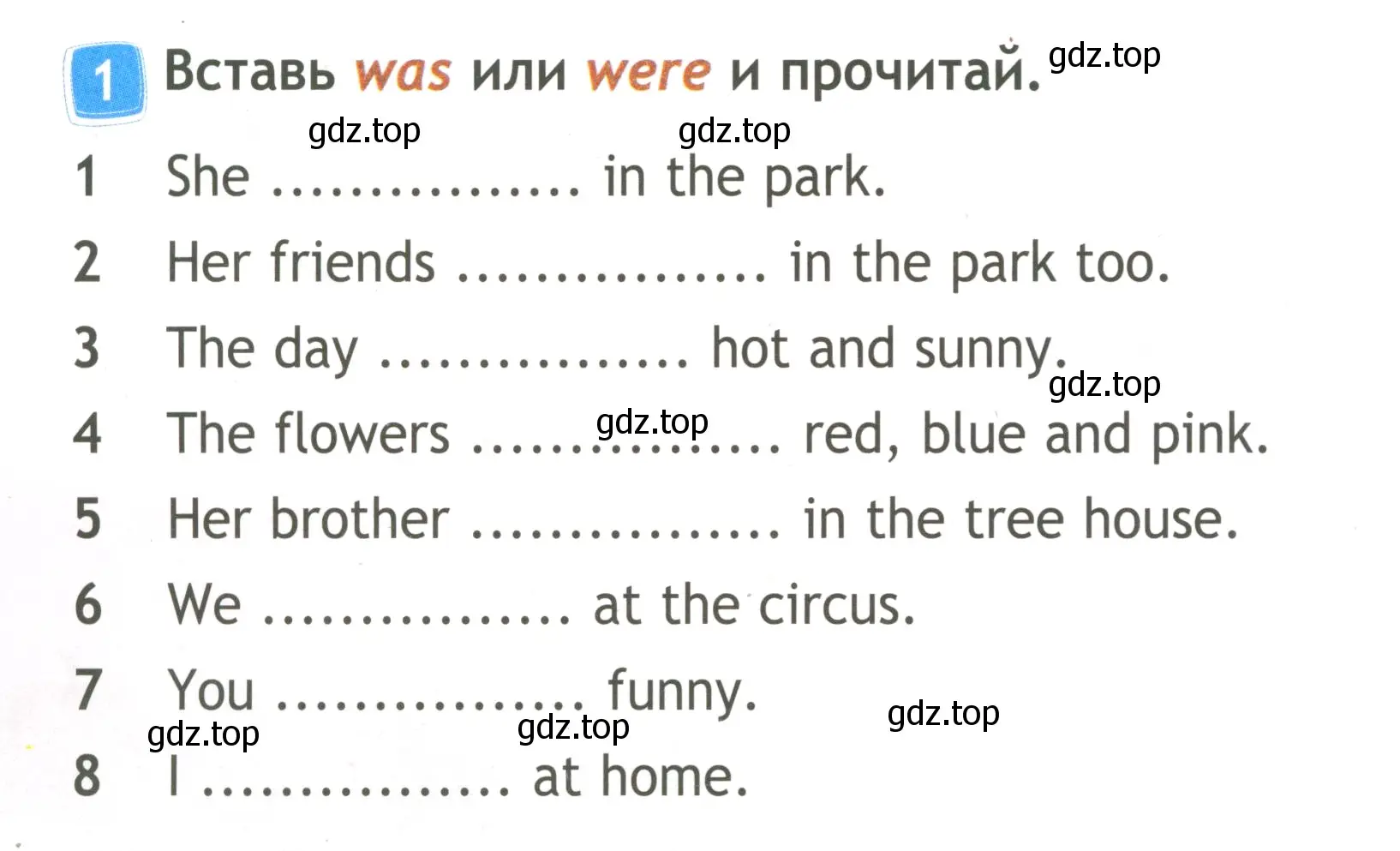 Условие номер 1 (страница 18) гдз по английскому языку 3 класс Быкова, Дули, рабочая тетрадь