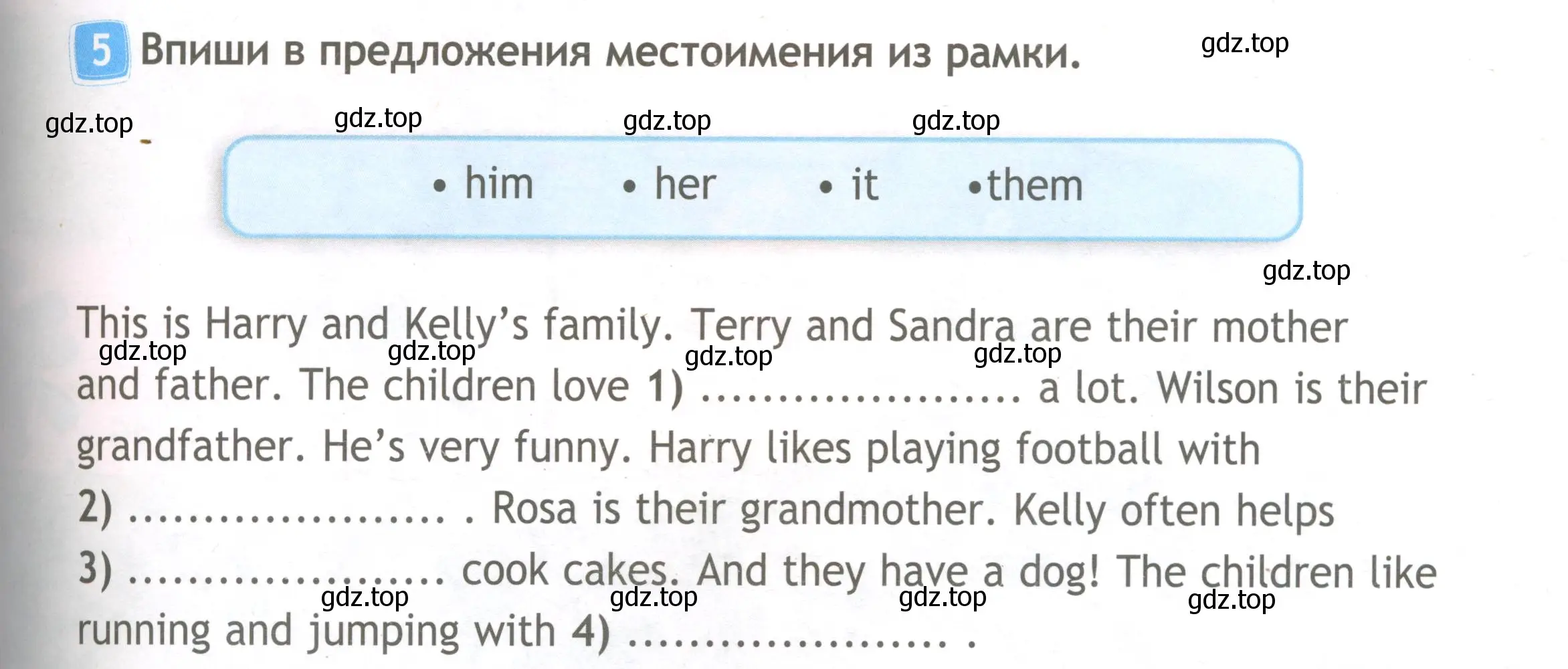 Условие номер 5 (страница 21) гдз по английскому языку 3 класс Быкова, Дули, рабочая тетрадь