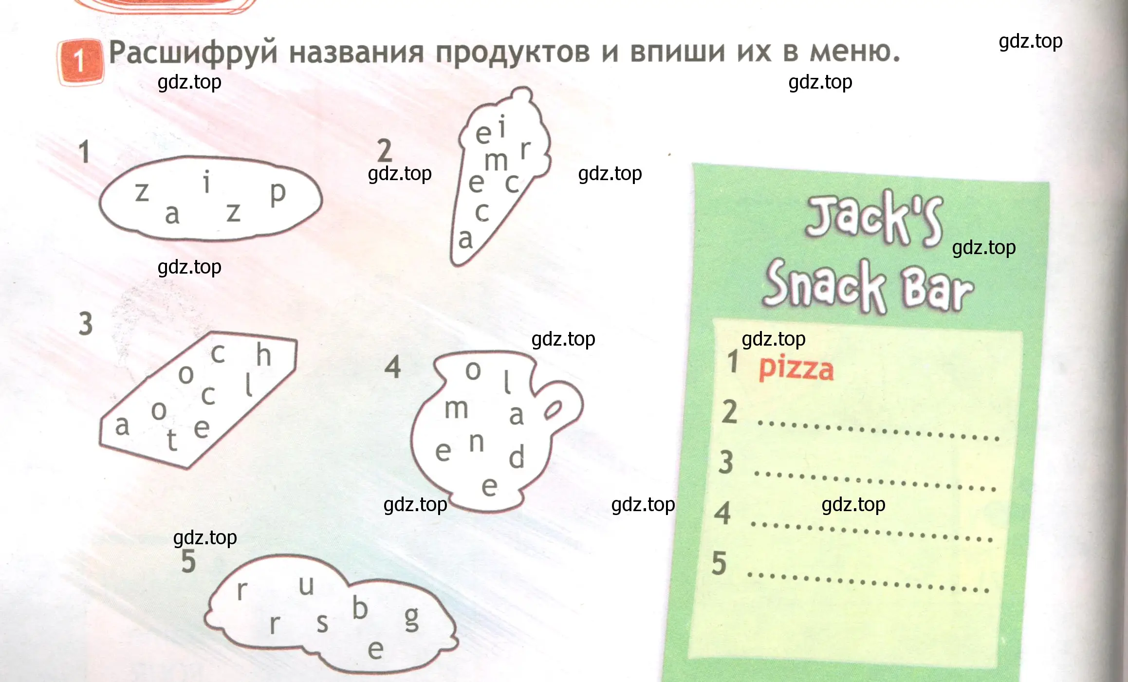 Условие номер 1 (страница 24) гдз по английскому языку 3 класс Быкова, Дули, рабочая тетрадь