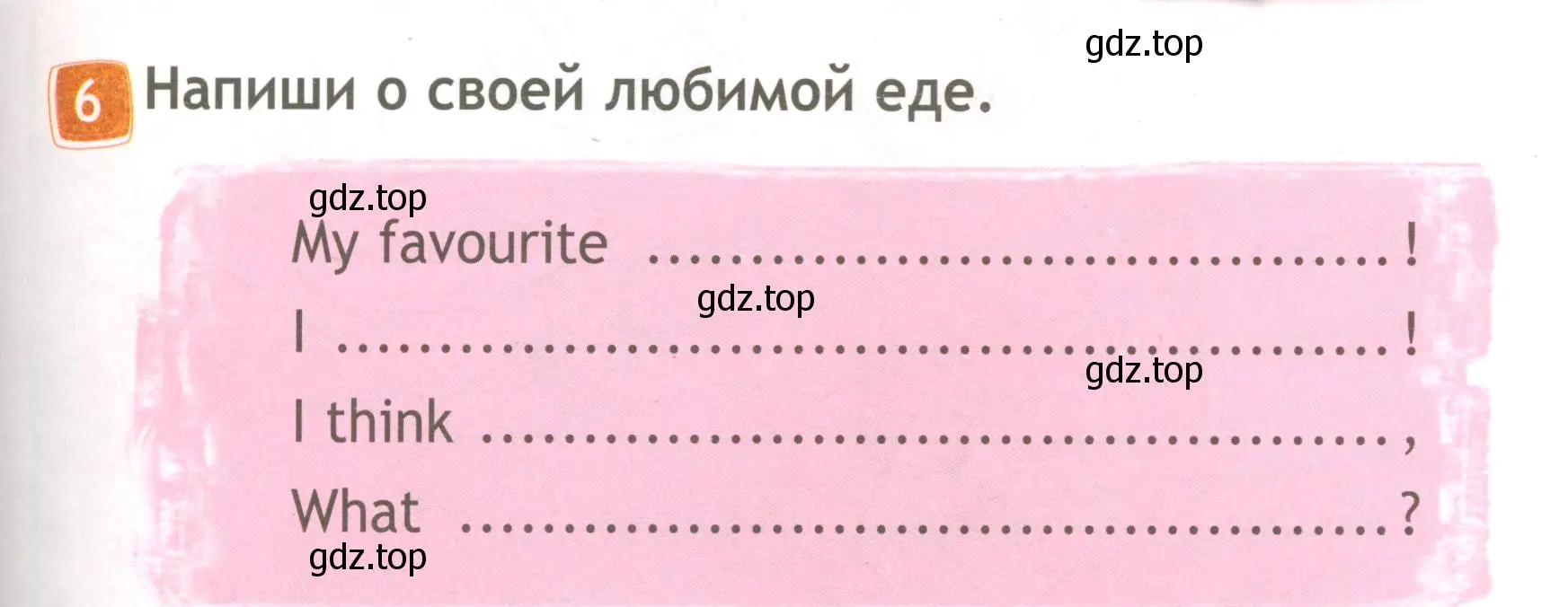 Условие номер 6 (страница 25) гдз по английскому языку 3 класс Быкова, Дули, рабочая тетрадь