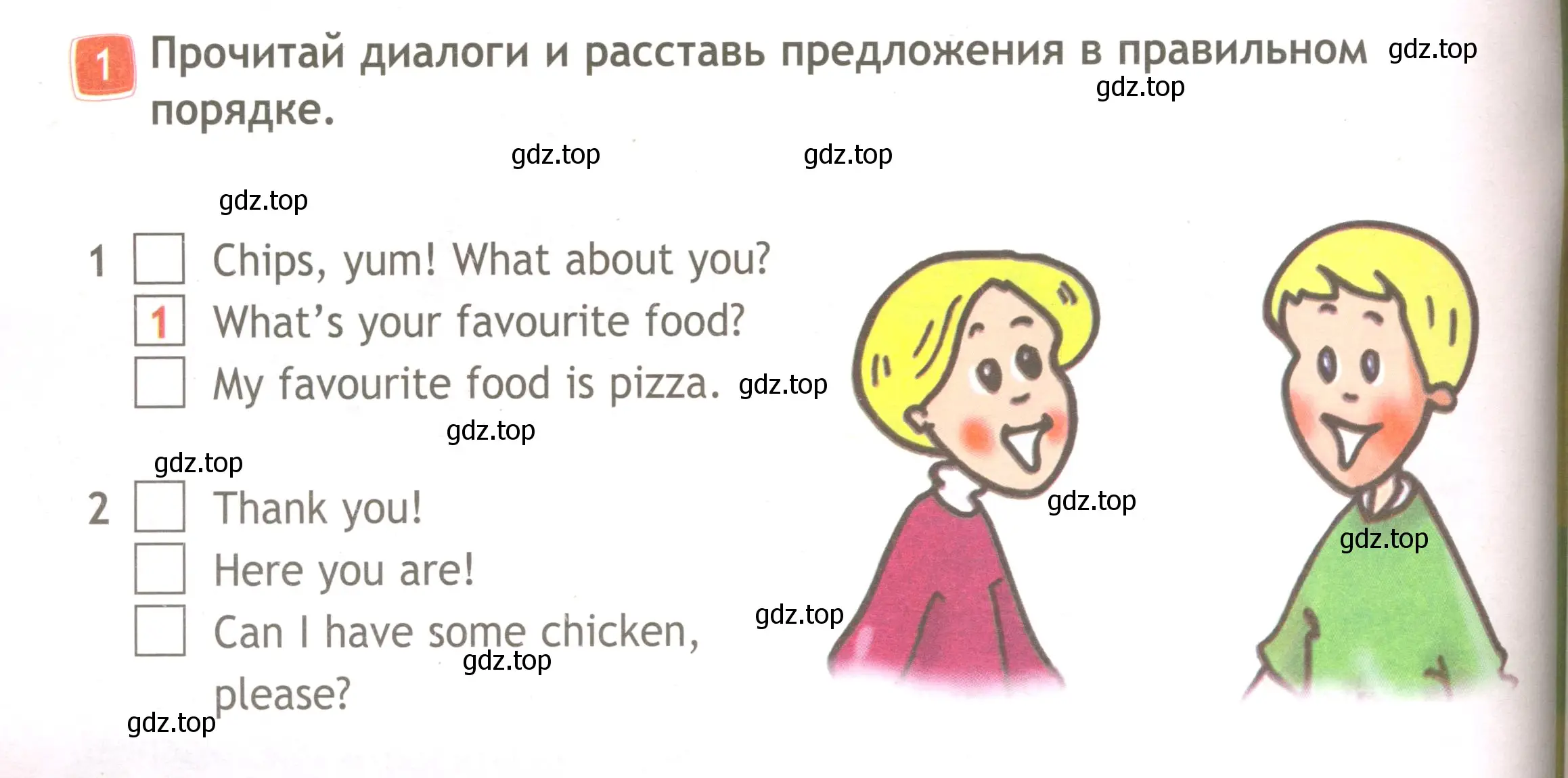 Условие номер 1 (страница 28) гдз по английскому языку 3 класс Быкова, Дули, рабочая тетрадь