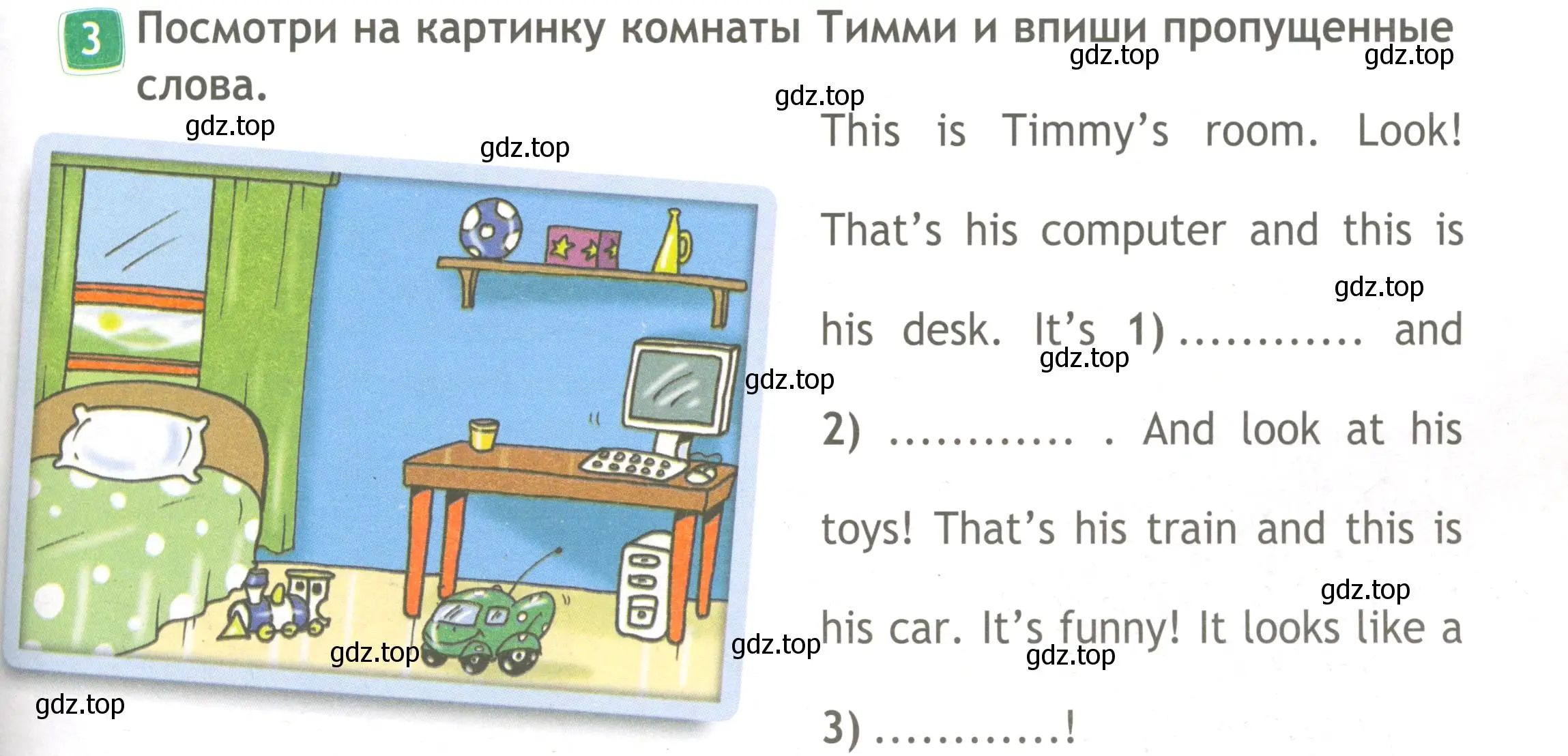 Условие номер 3 (страница 39) гдз по английскому языку 3 класс Быкова, Дули, рабочая тетрадь