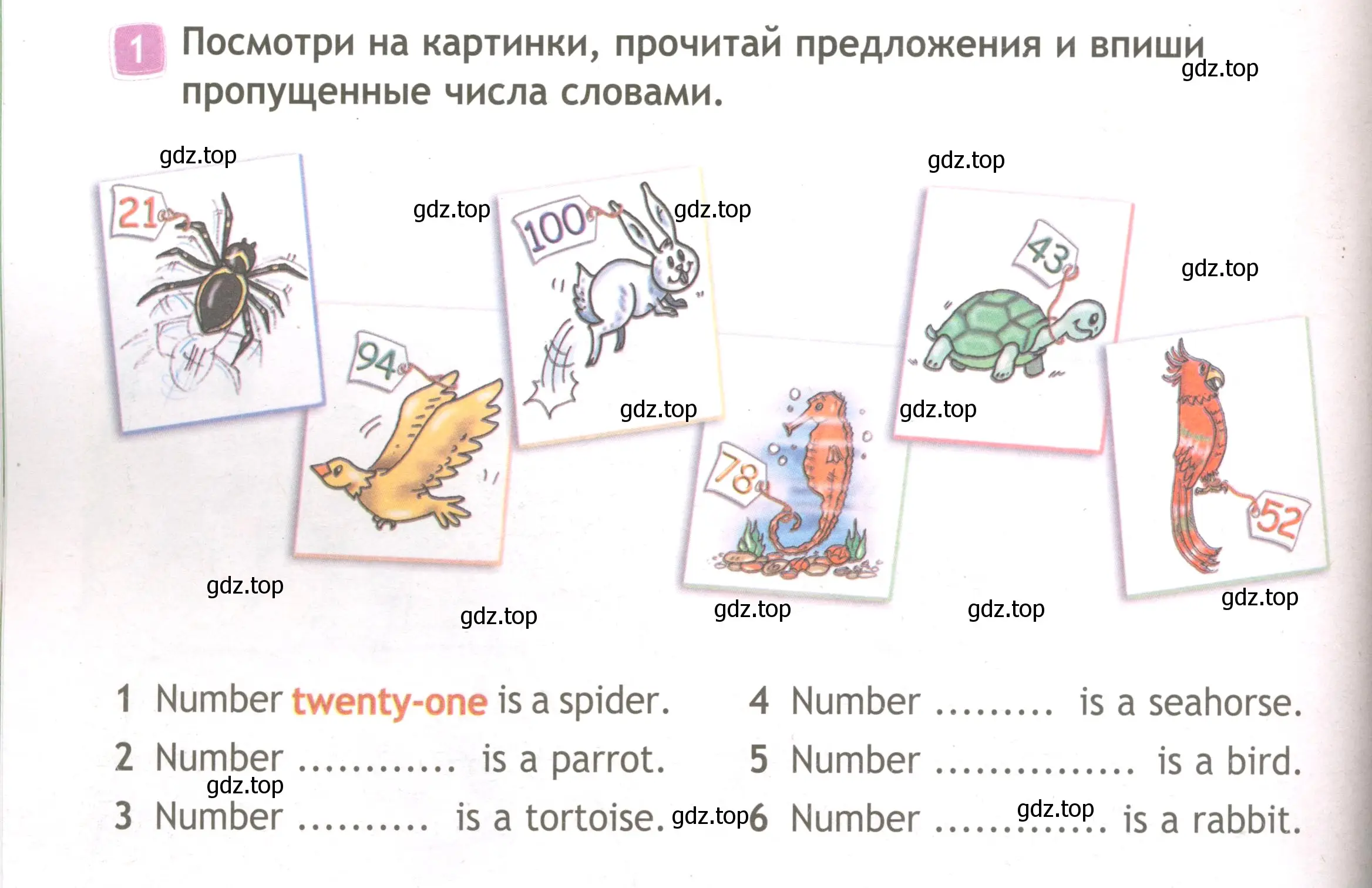 Условие номер 1 (страница 44) гдз по английскому языку 3 класс Быкова, Дули, рабочая тетрадь