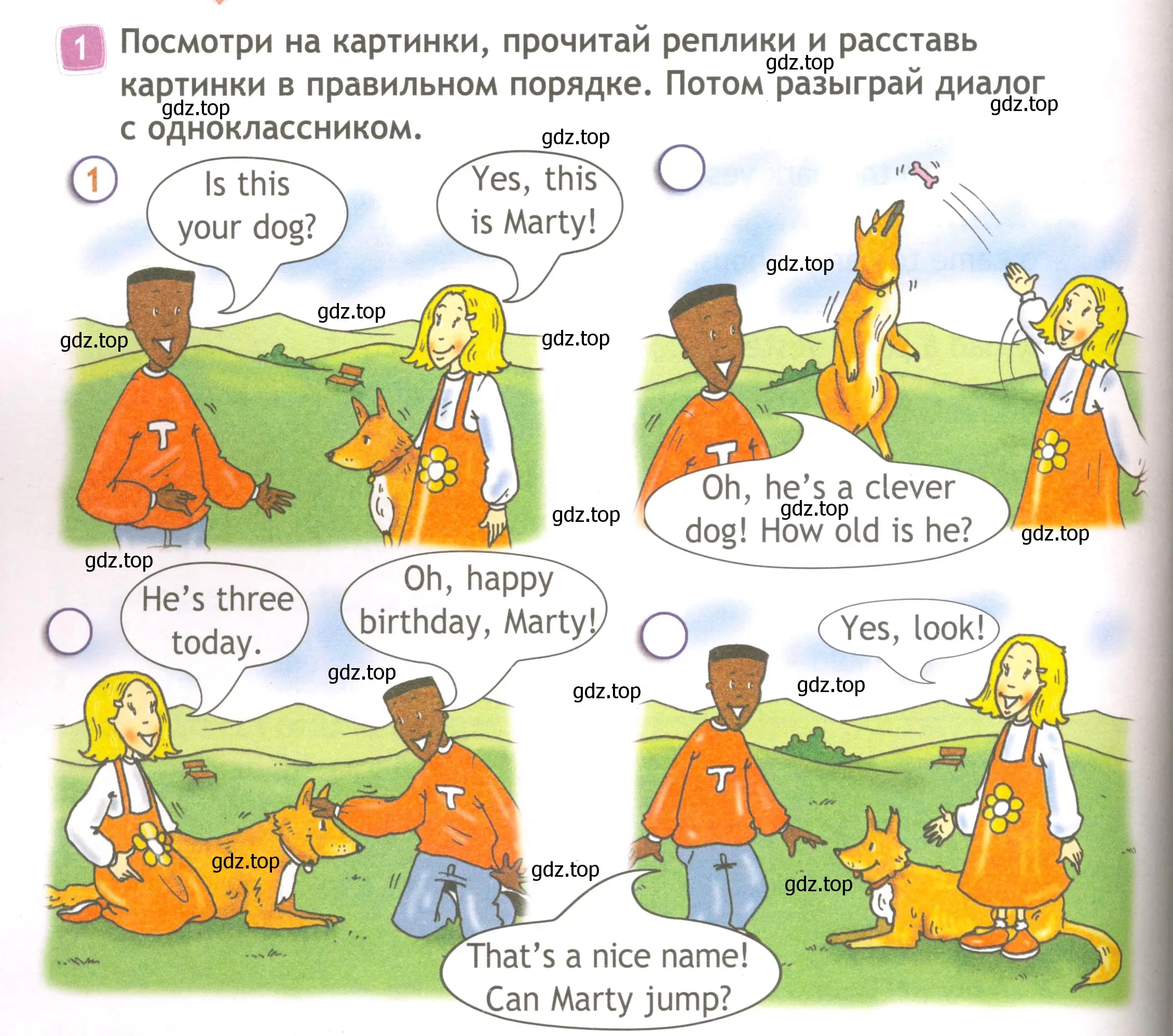 Условие номер 1 (страница 48) гдз по английскому языку 3 класс Быкова, Дули, рабочая тетрадь