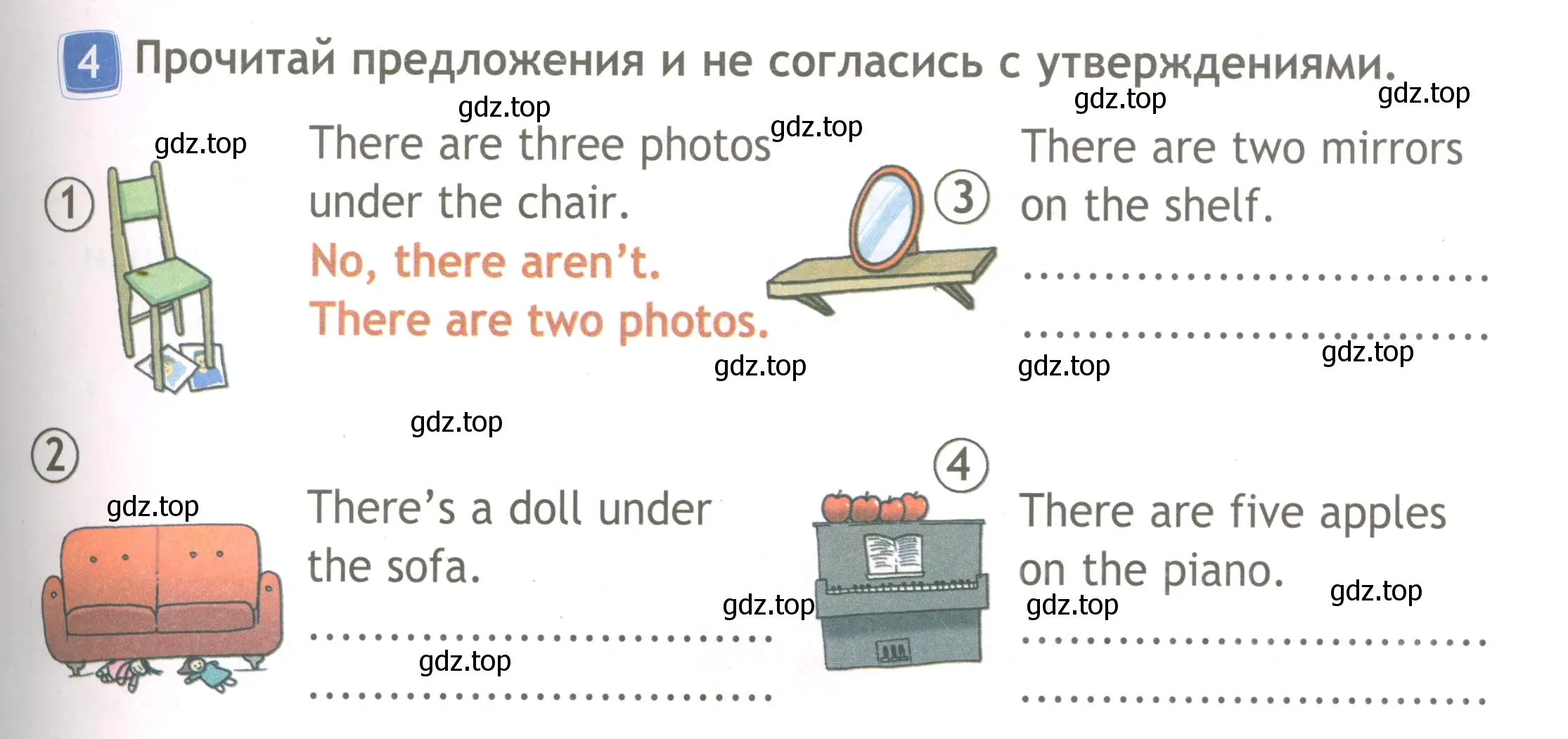 Условие номер 4 (страница 55) гдз по английскому языку 3 класс Быкова, Дули, рабочая тетрадь