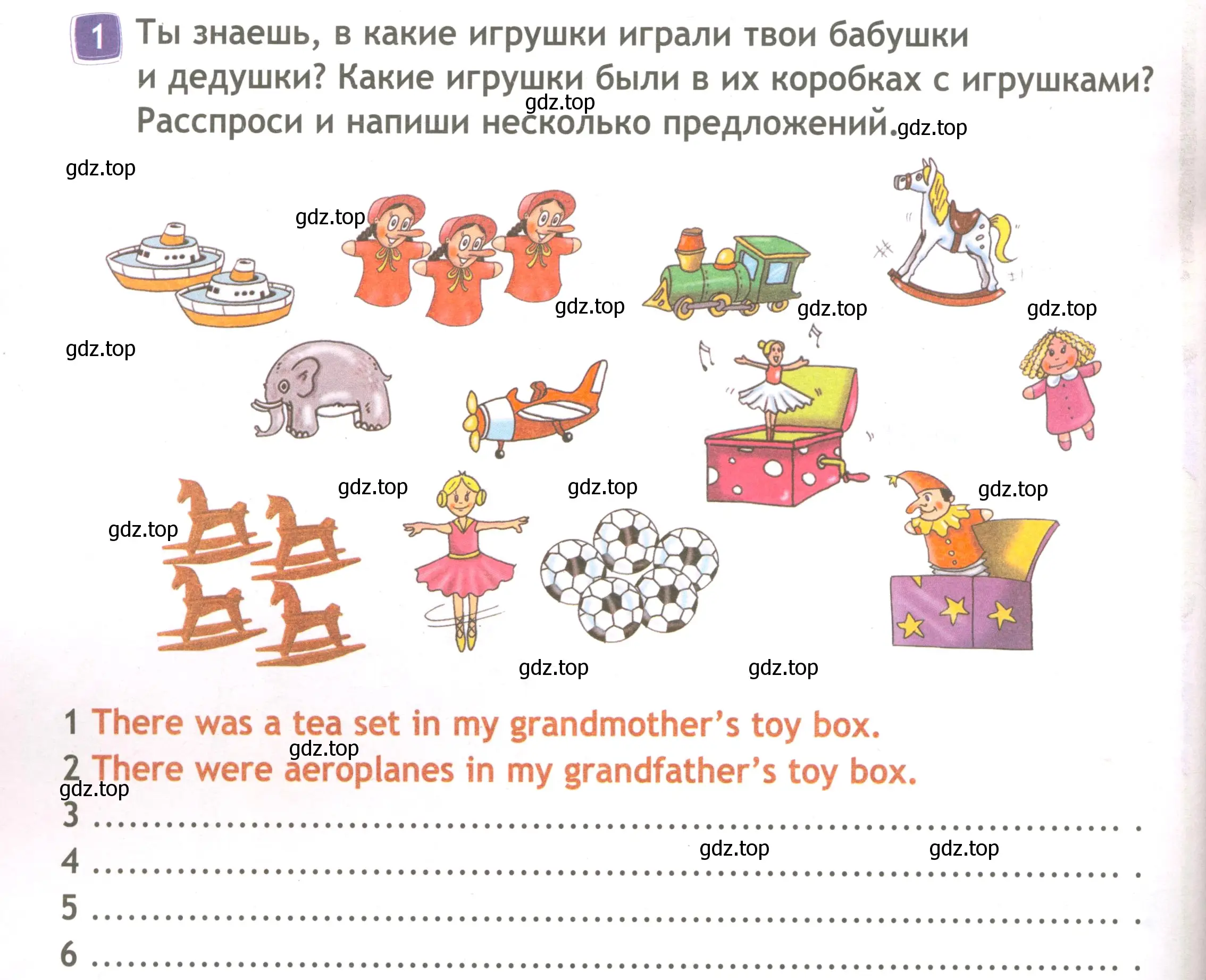 Условие номер 1 (страница 56) гдз по английскому языку 3 класс Быкова, Дули, рабочая тетрадь